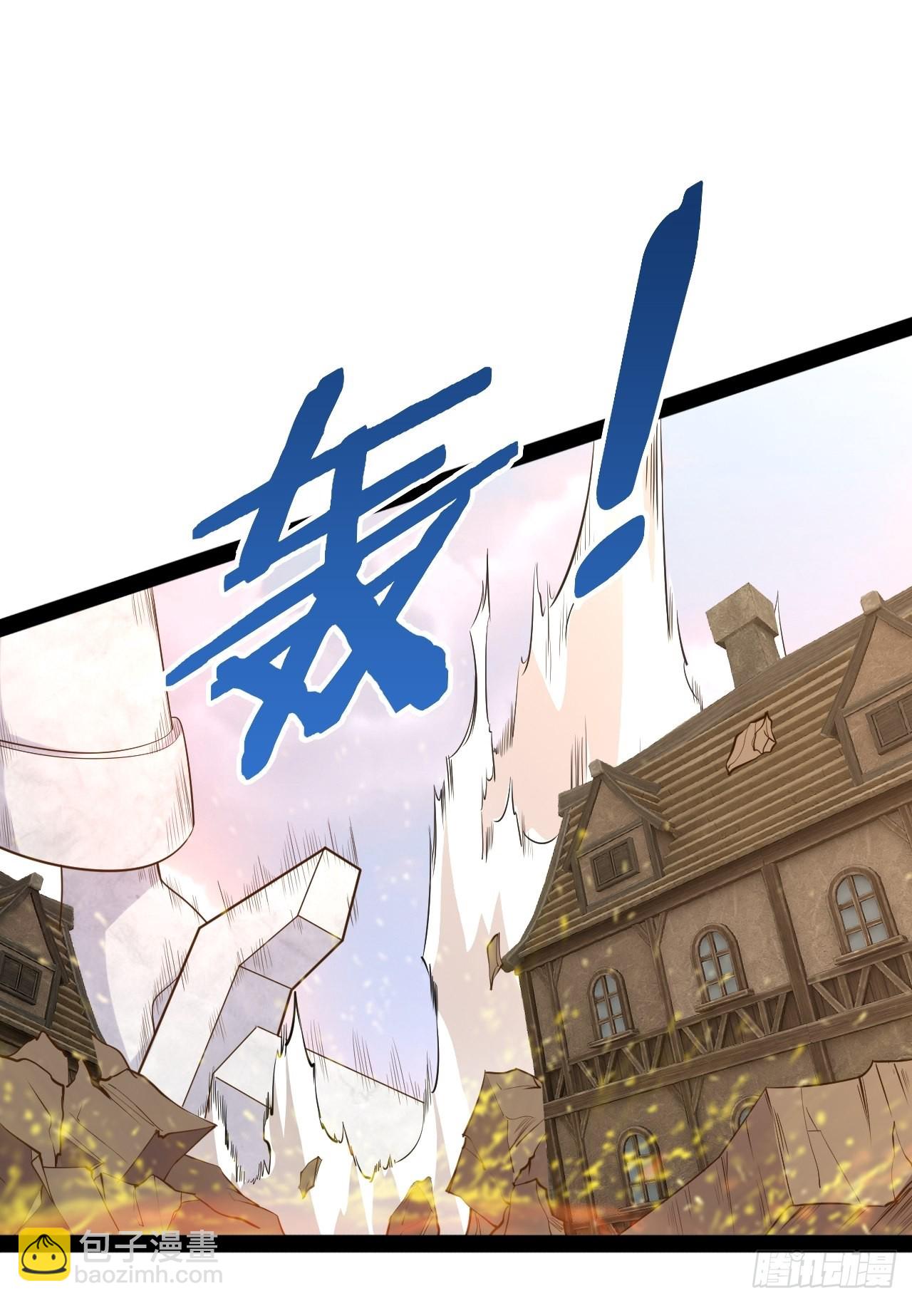 52.临时爱巢(1/2)-第53话