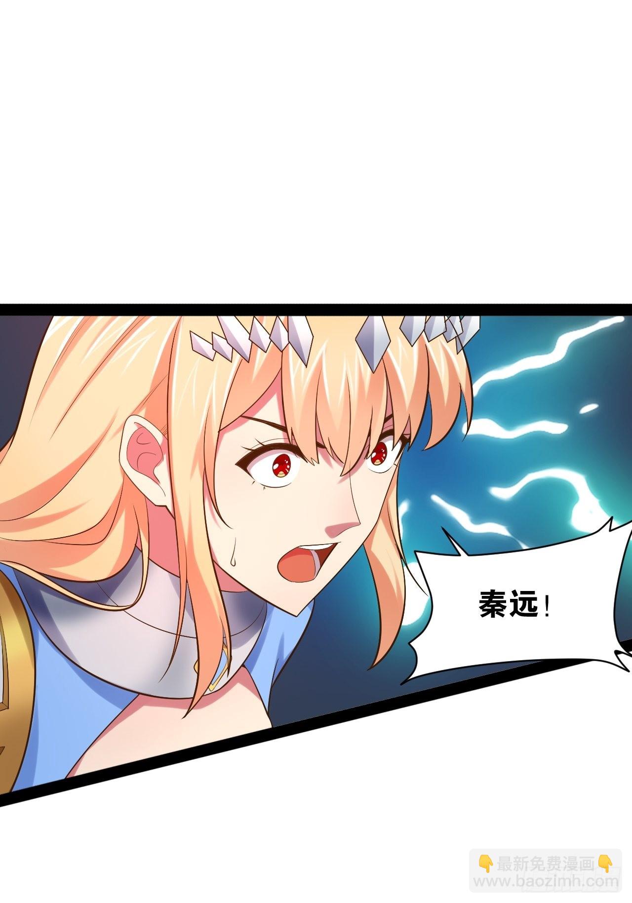 52.临时爱巢(1/2)-第53话