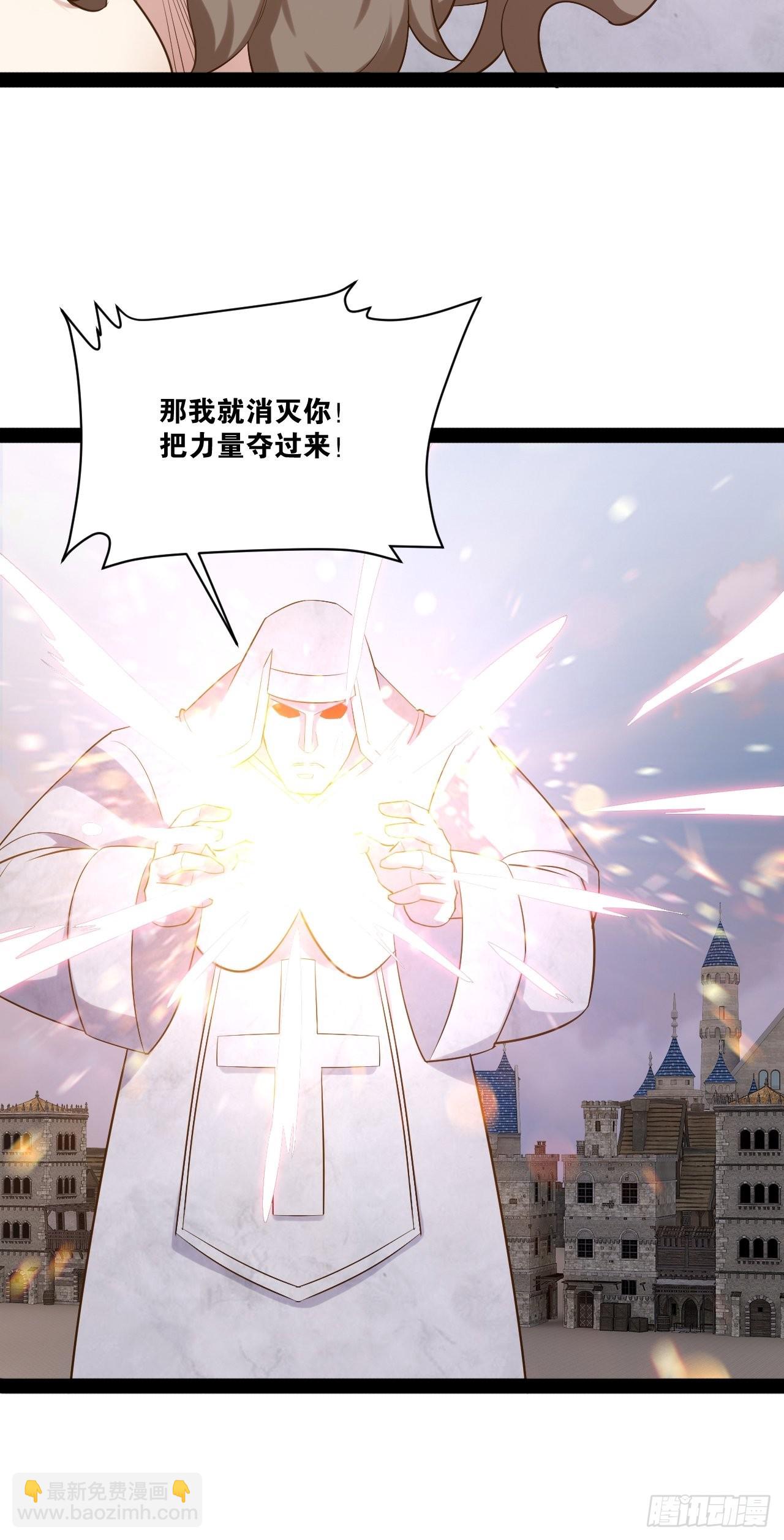 52.临时爱巢(1/2)-第53话