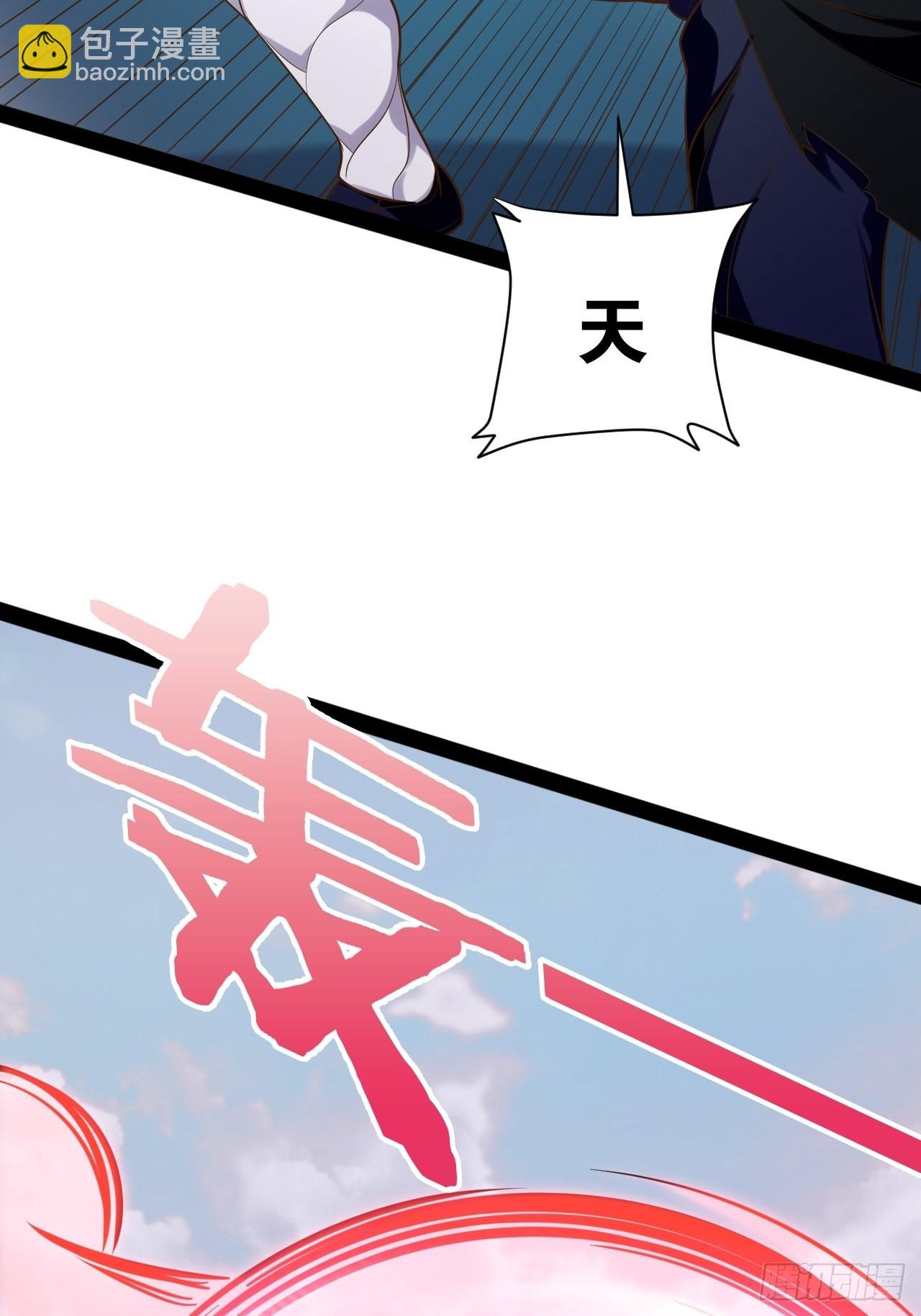 52.临时爱巢(1/2)-第53话