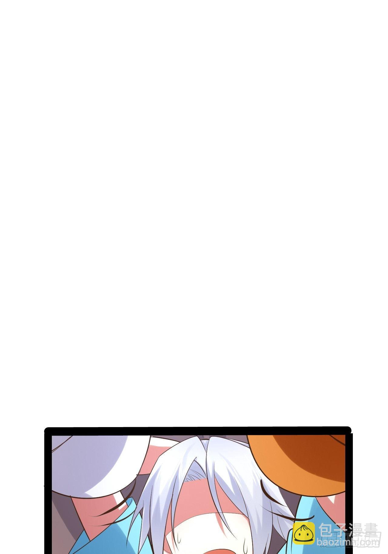 54.死域迷城(1/2)-第55话