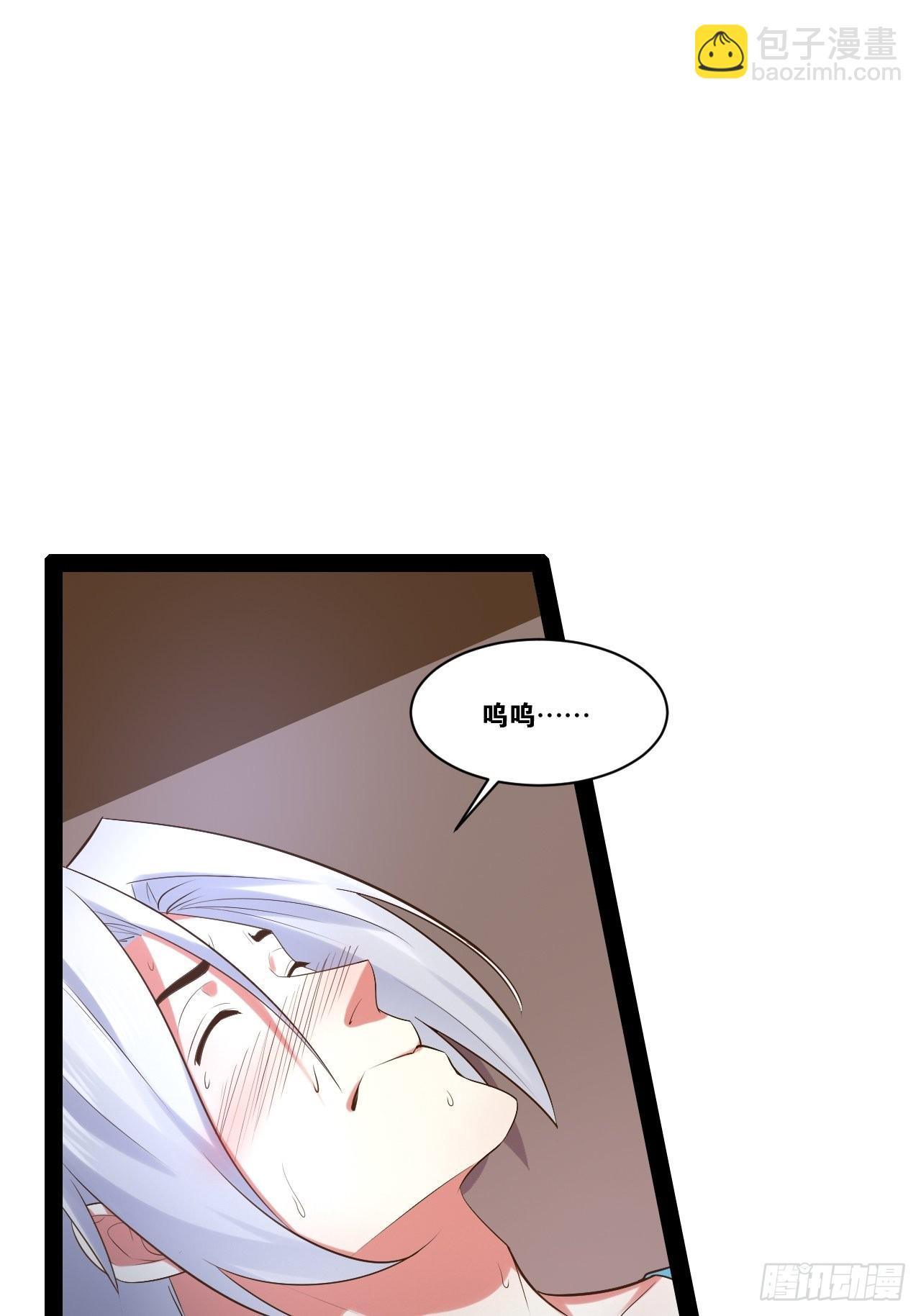 54.死域迷城(1/2)-第55话