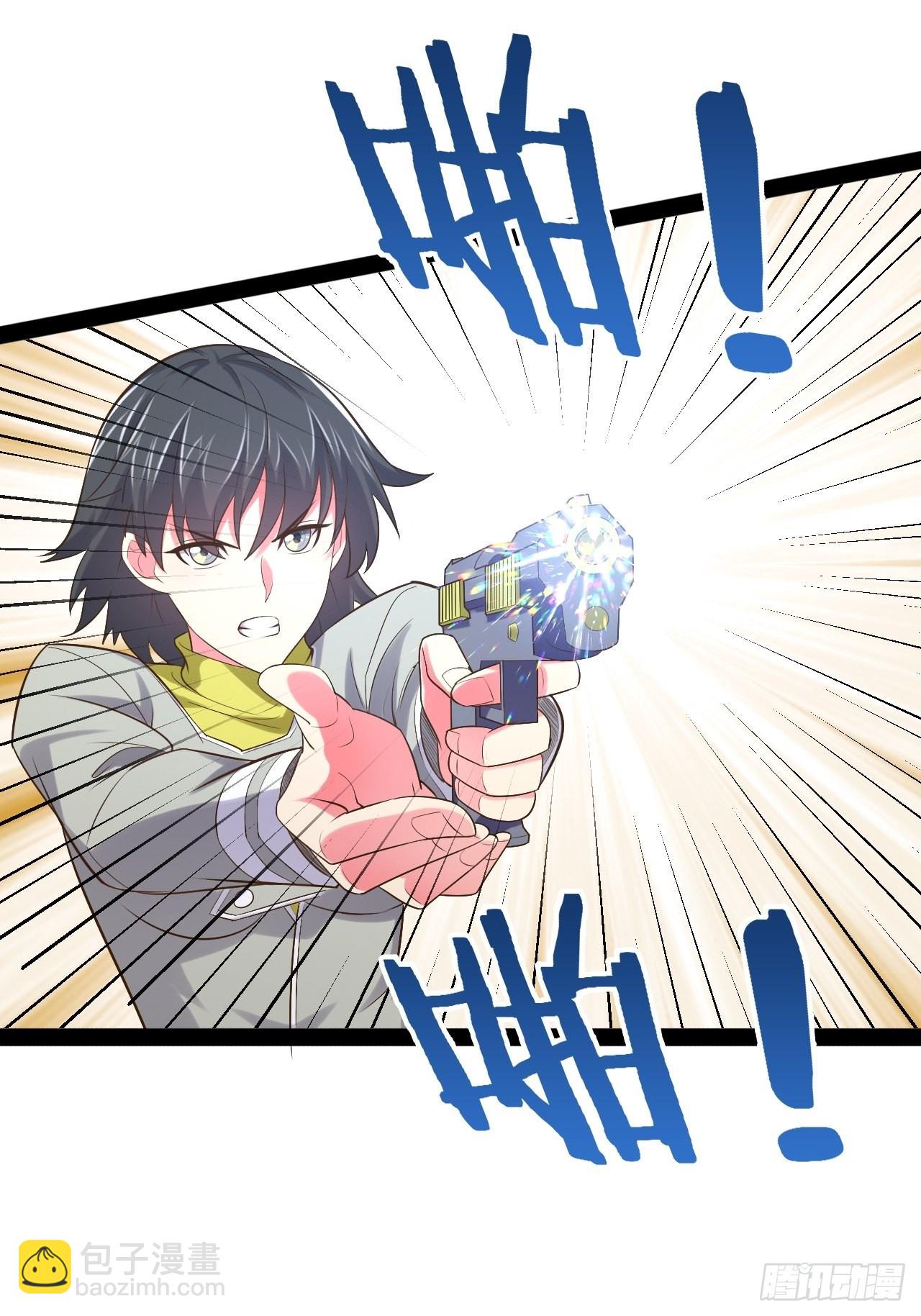 54.死域迷城(1/2)-第55话
