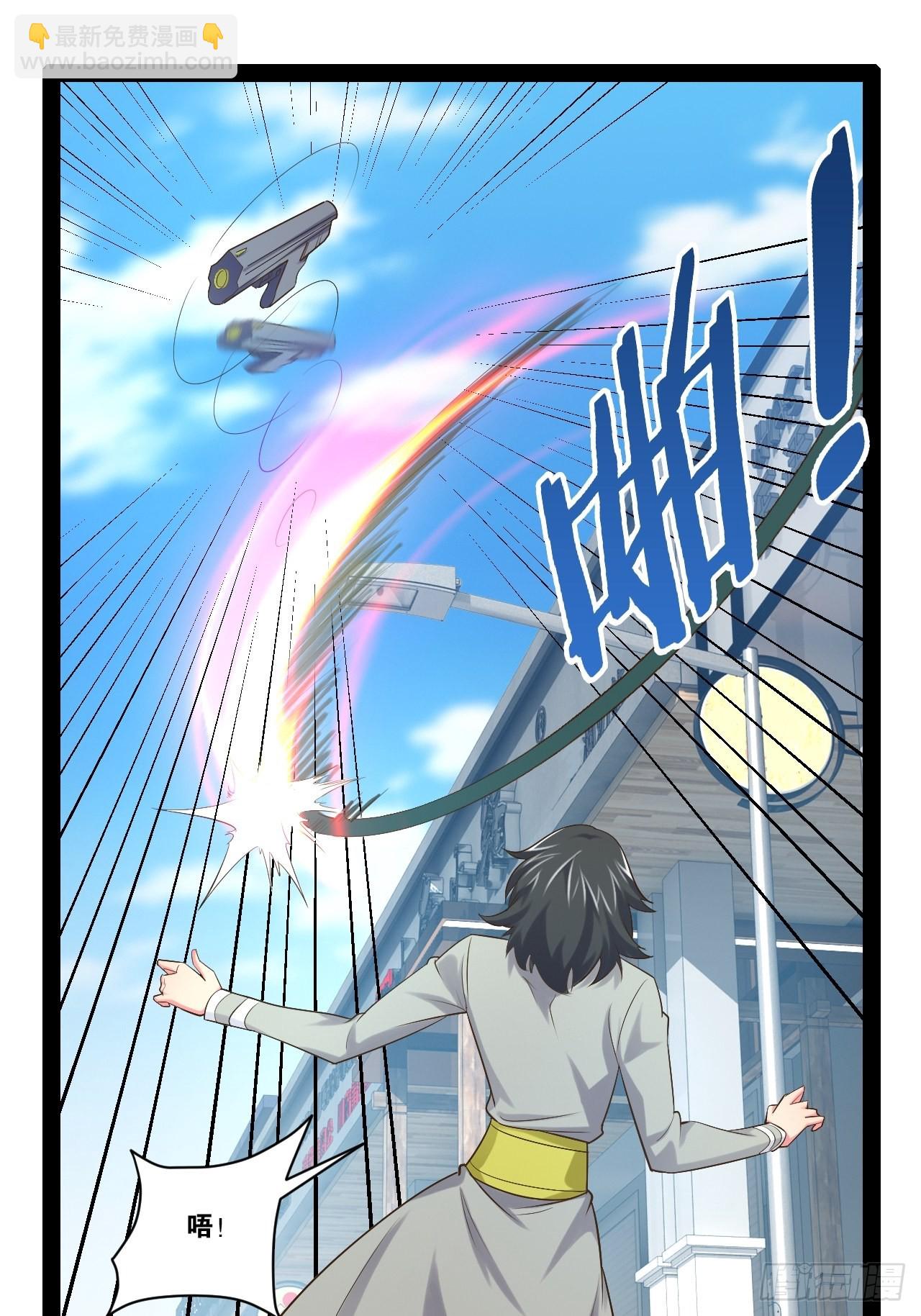 54.死域迷城(1/2)-第55话