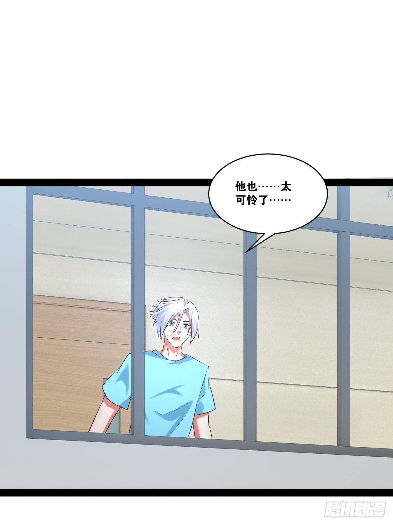 56.生死之欢(1/2)-第57话