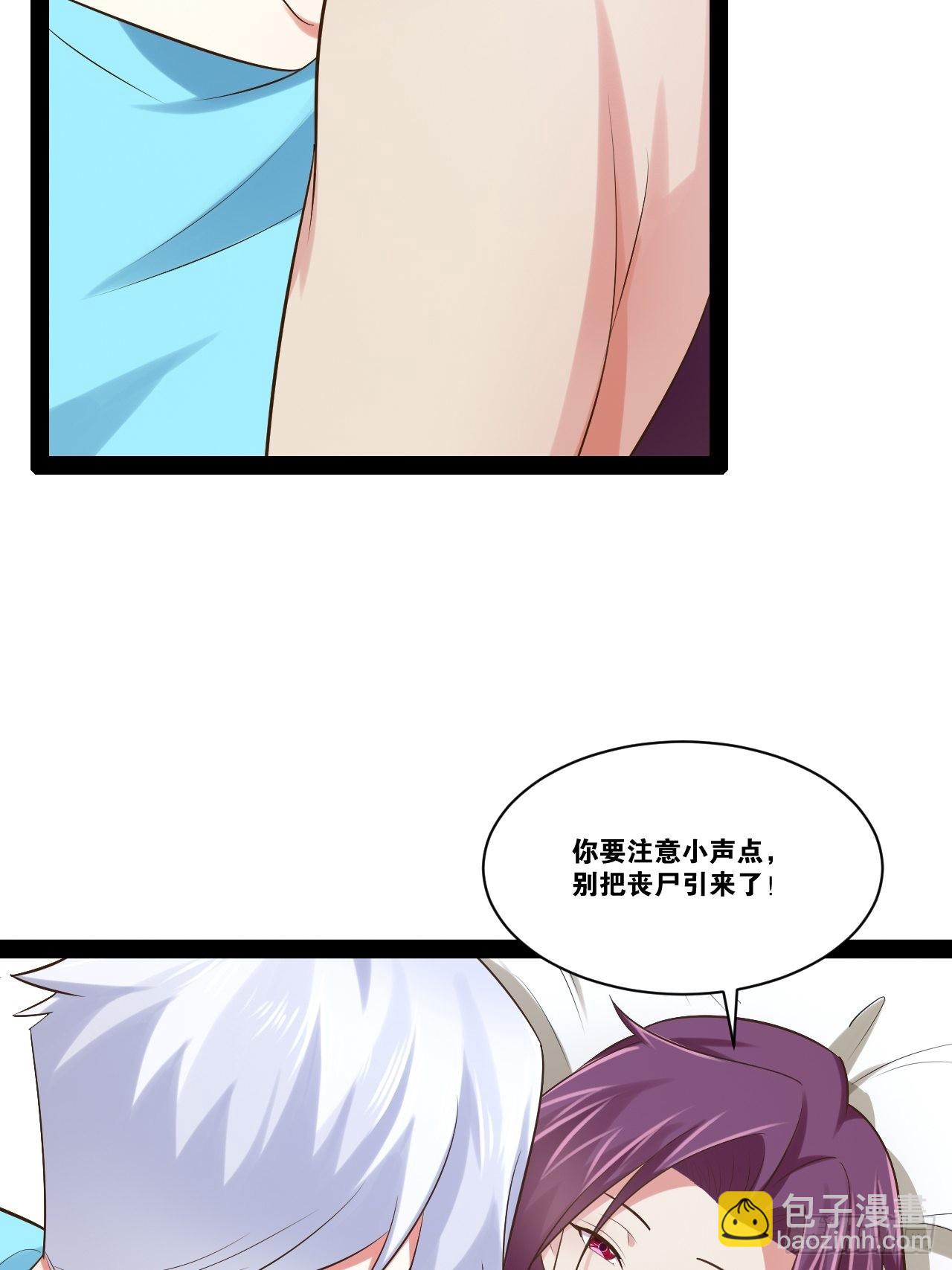 56.生死之欢(1/2)-第57话