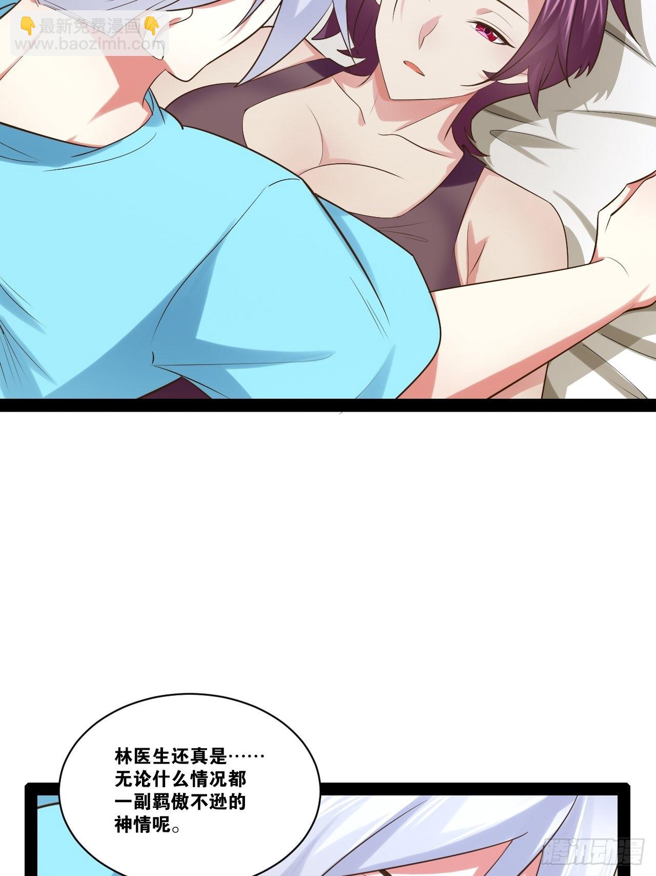 56.生死之欢(1/2)-第57话