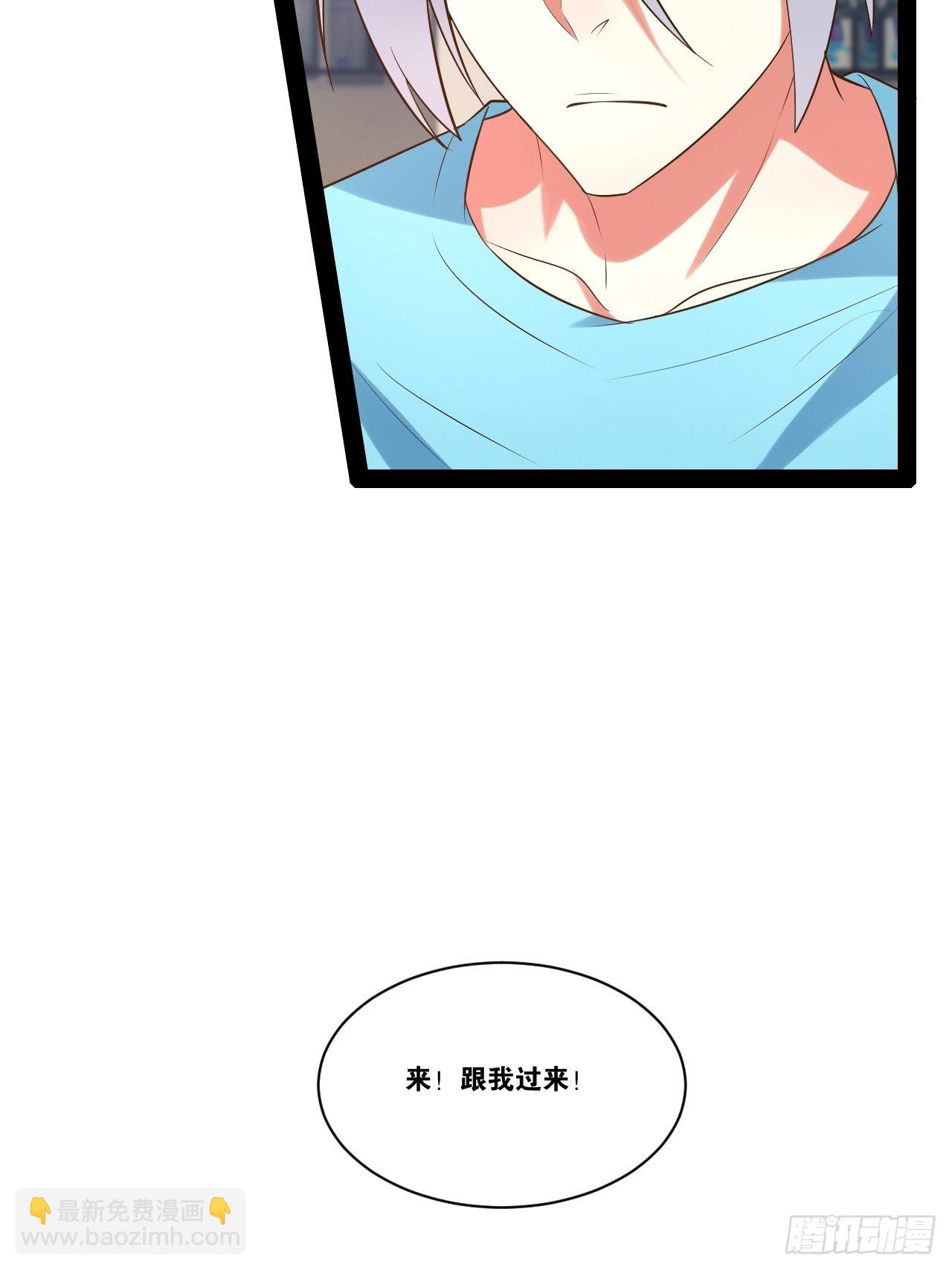 58.超级战衣(1/2)-第59话