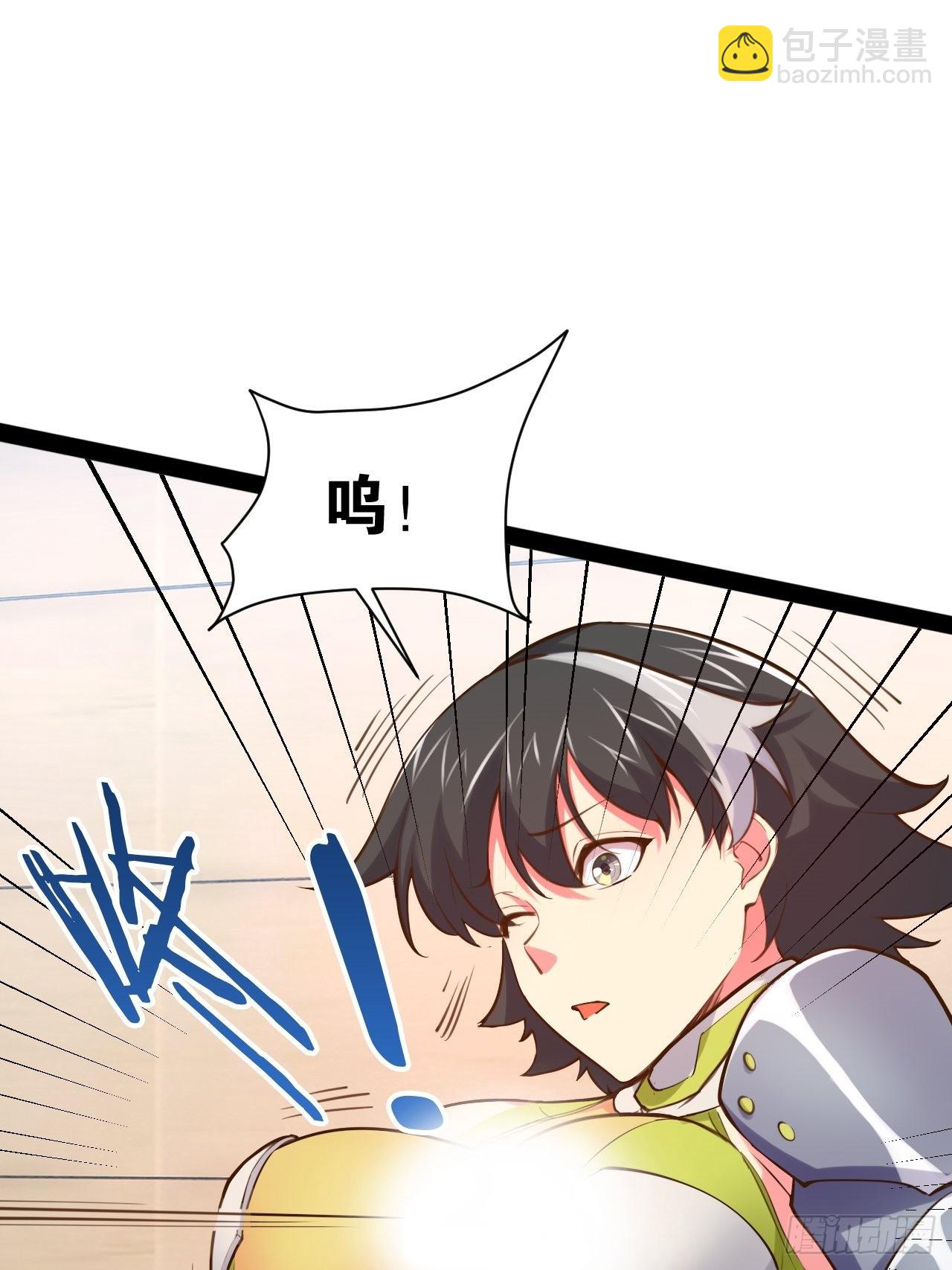 58.超级战衣(1/2)-第59话