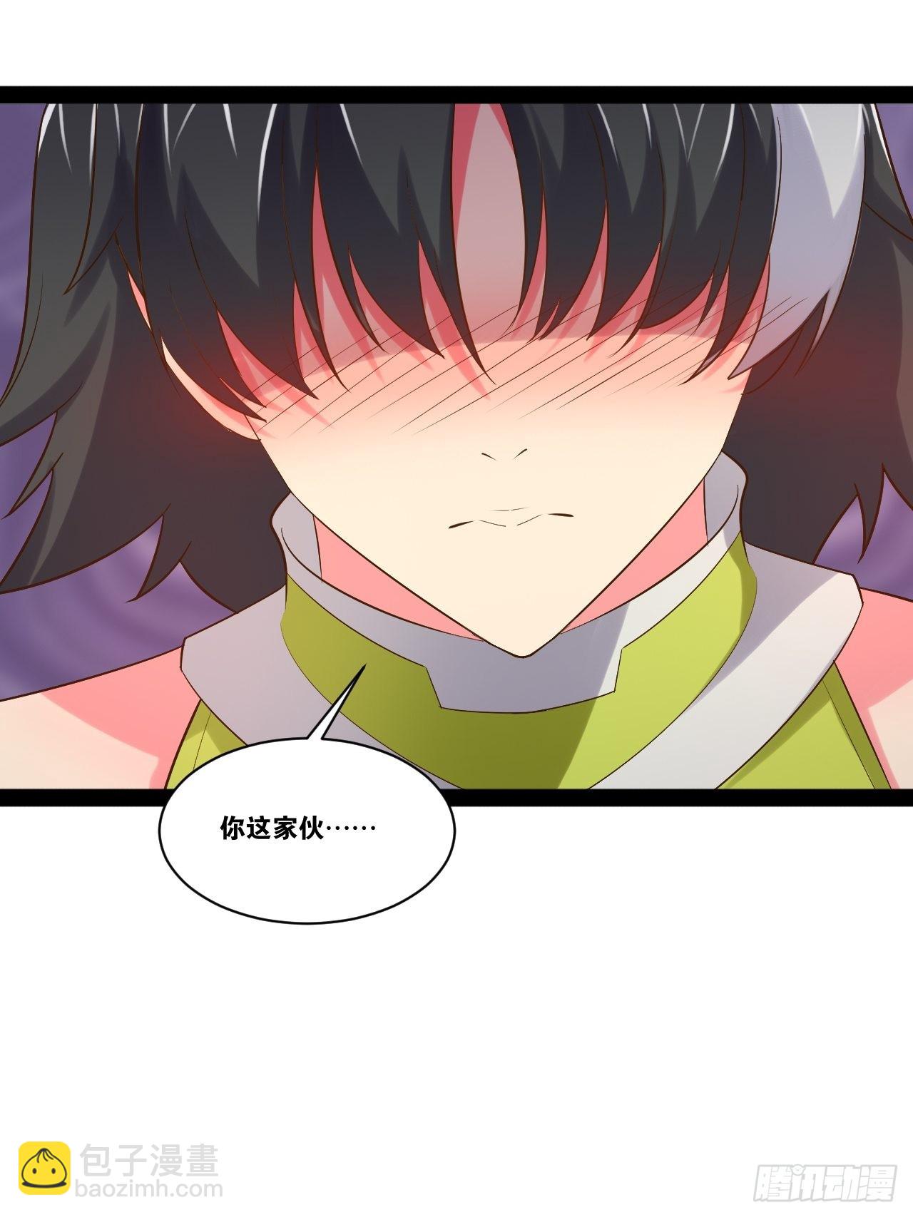 58.超级战衣(1/2)-第59话