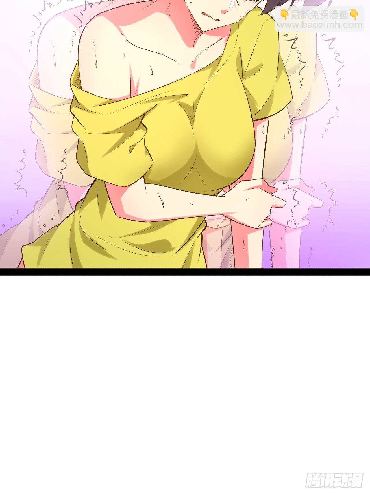 58.超级战衣(1/2)-第59话