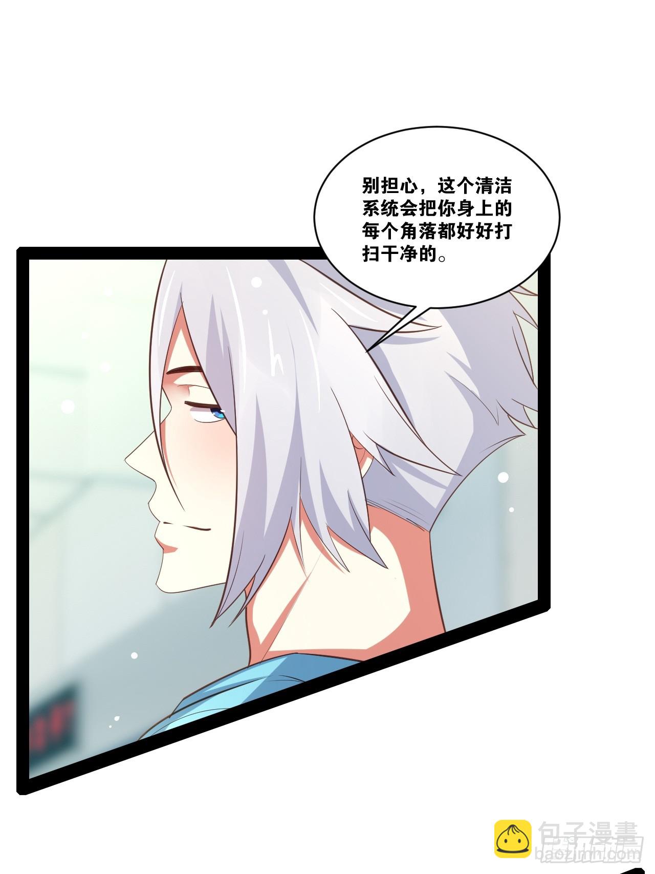 60.光之审判(1/2)-第61话