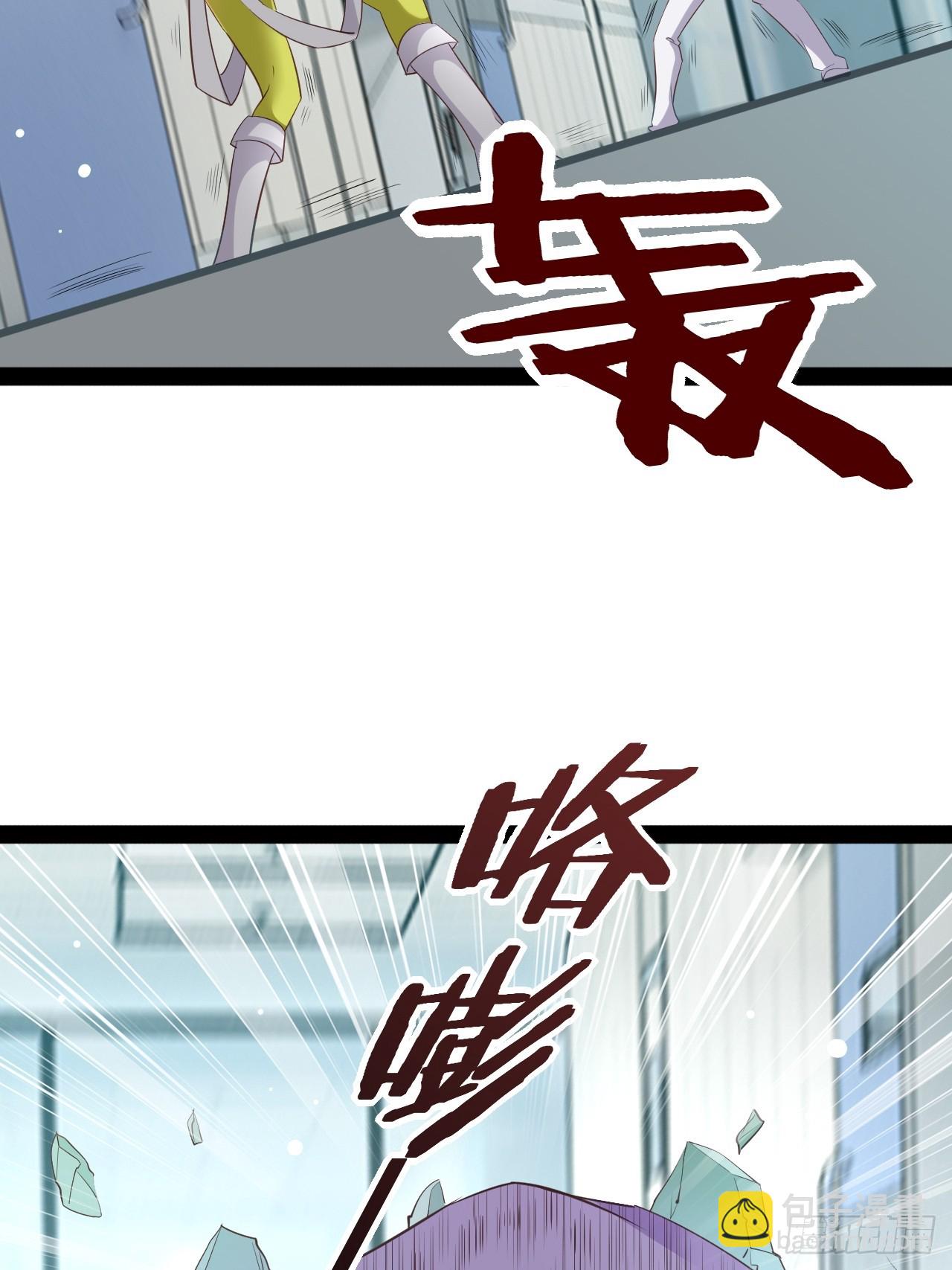 60.光之审判(1/2)-第61话