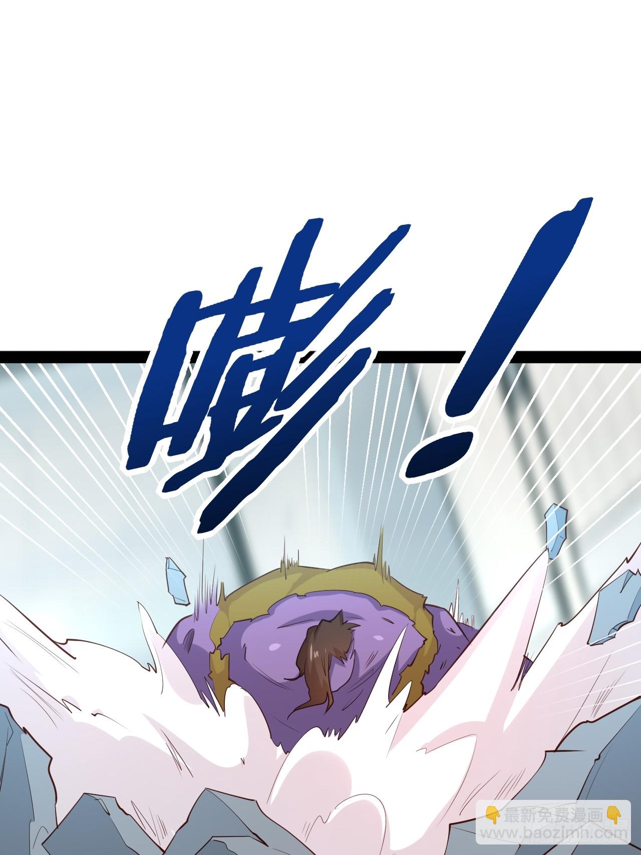 60.光之审判(1/2)-第61话