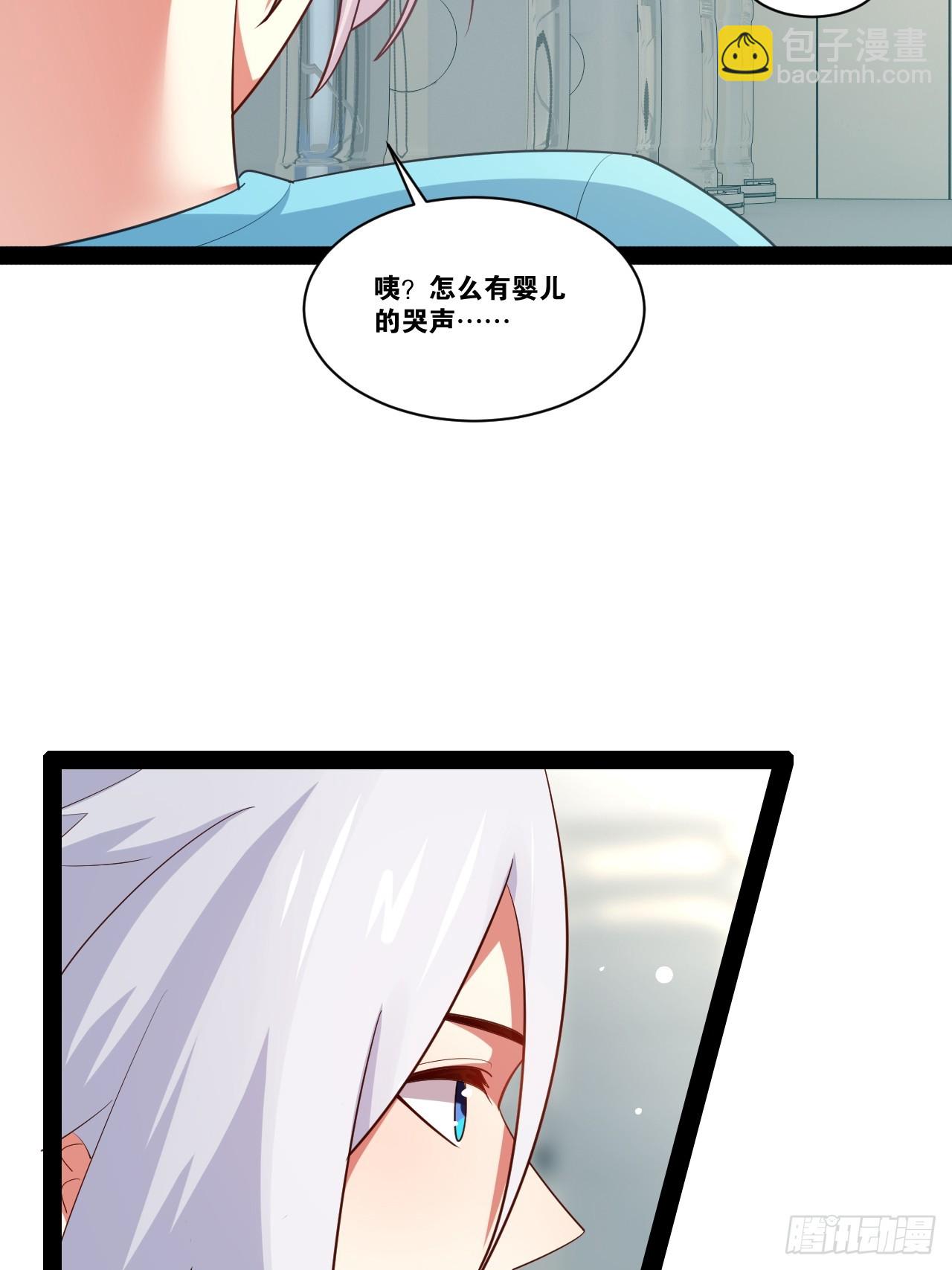 60.光之审判(1/2)-第61话