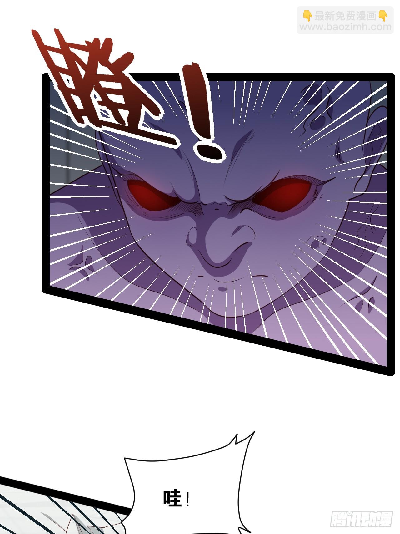 60.光之审判(1/2)-第61话