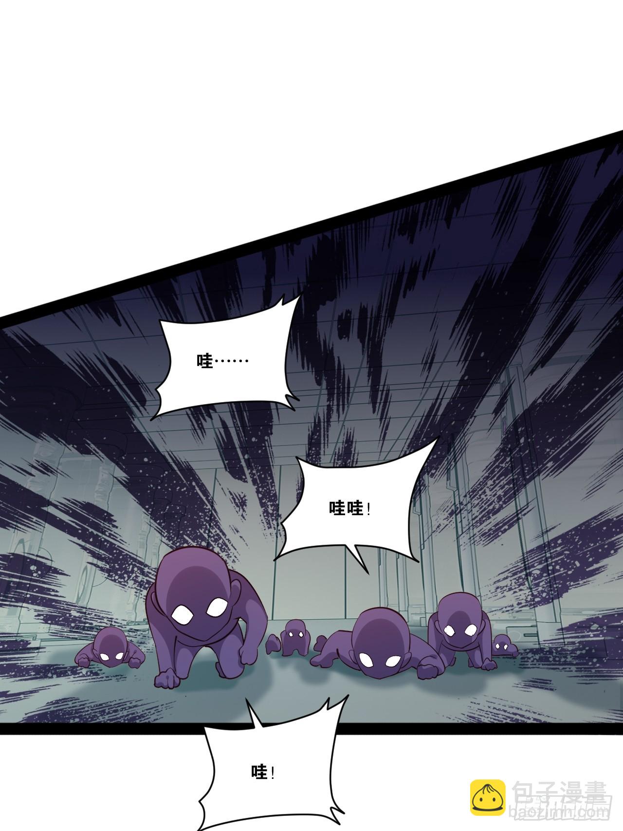 60.光之审判(1/2)-第61话