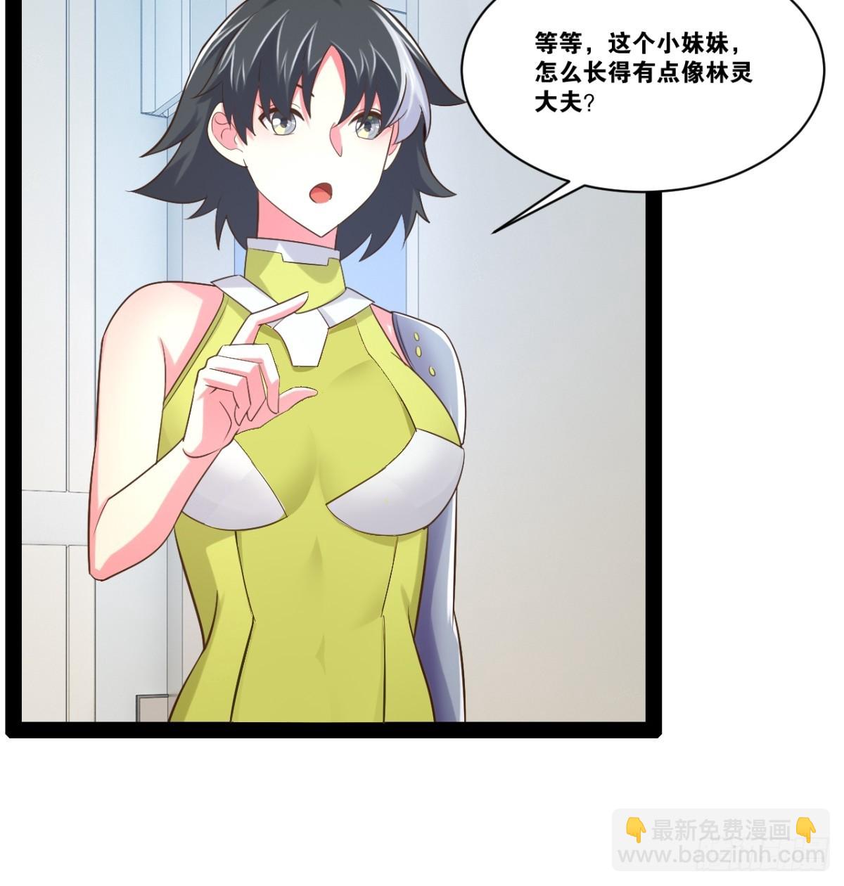 62.人小鬼大(1/2)-第63话