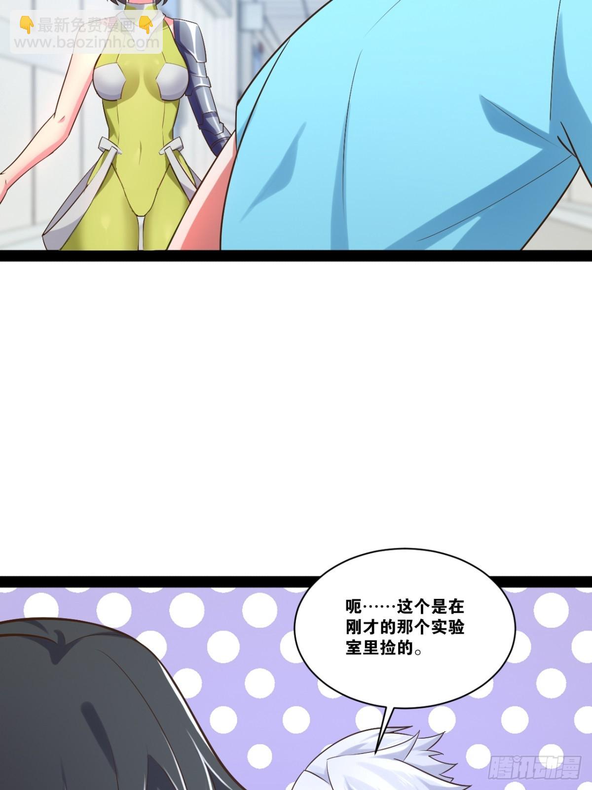 62.人小鬼大(1/2)-第63话