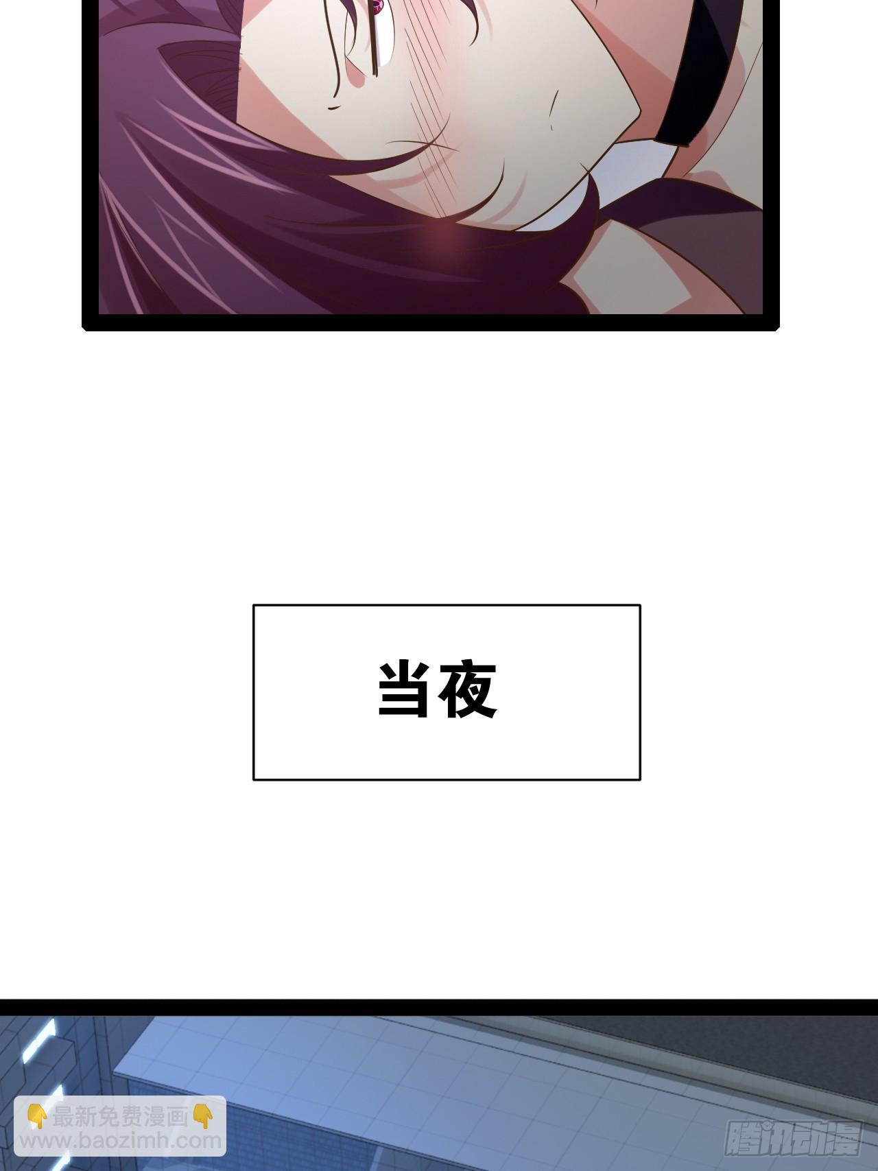 64.生日密码(1/2)-第65话
