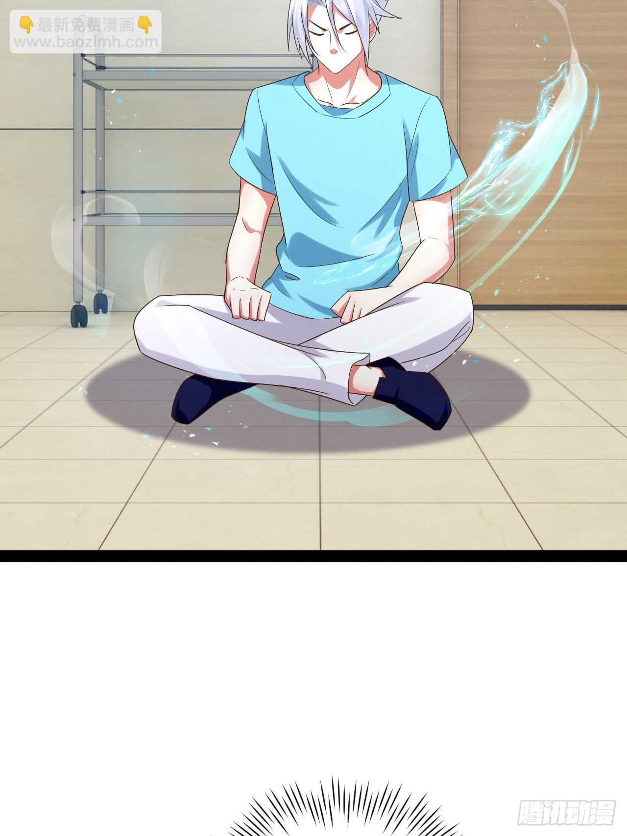 64.生日密码(1/2)-第65话