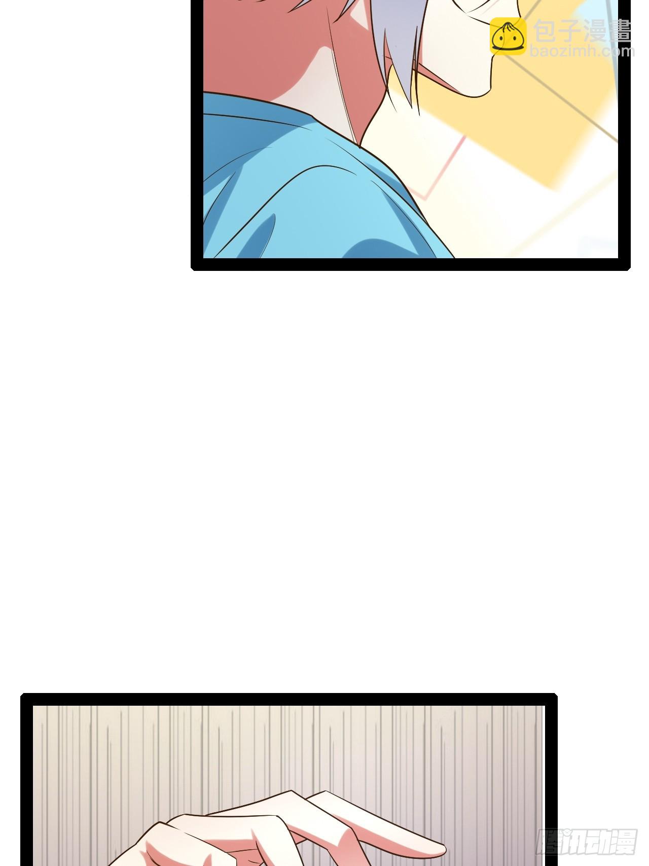64.生日密码(1/2)-第65话