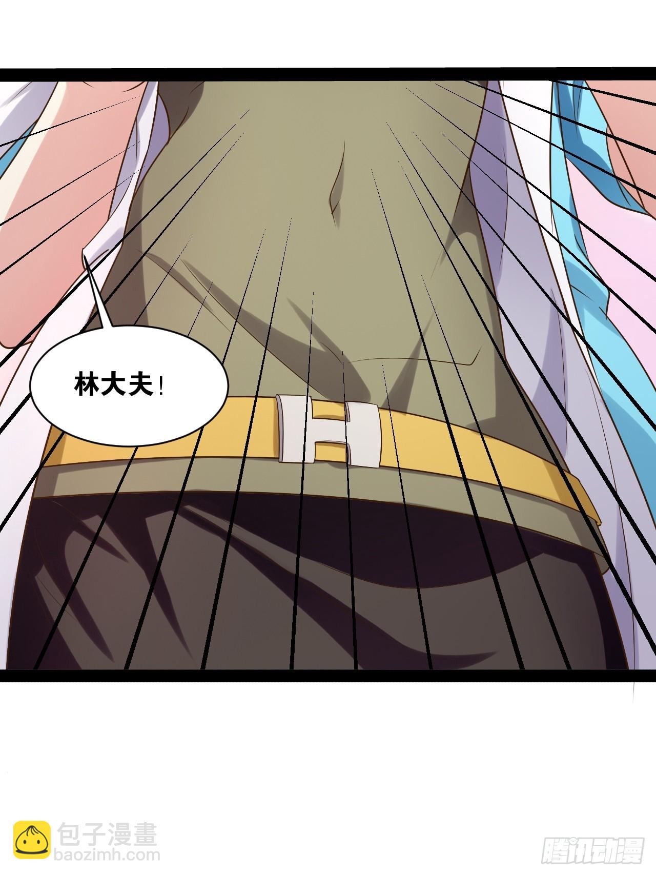 64.生日密码(1/2)-第65话