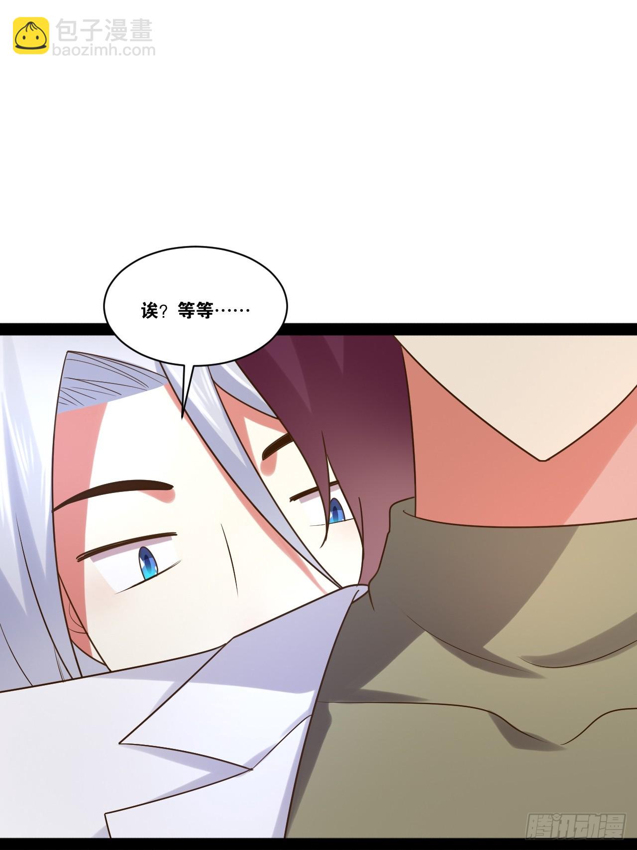 64.生日密码(1/2)-第65话