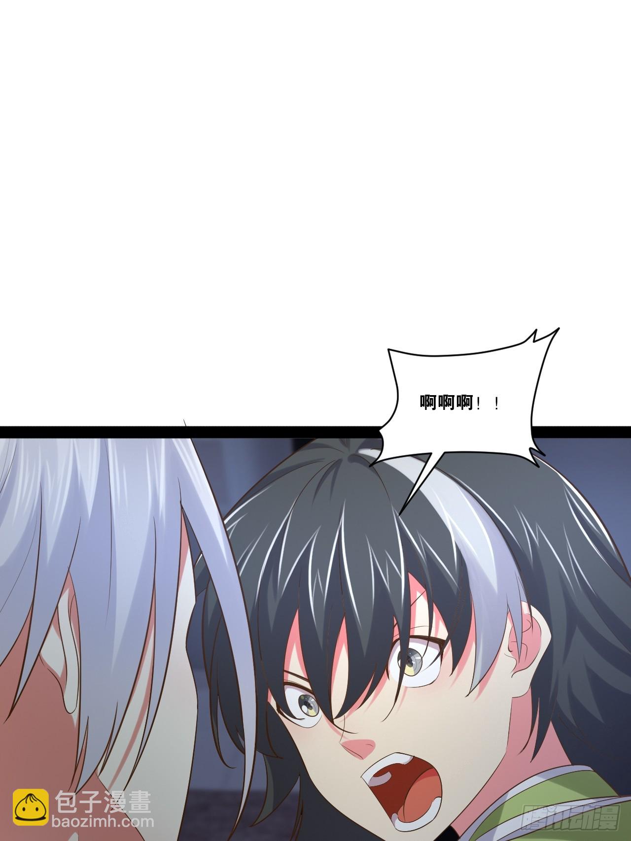 64.生日密码(1/2)-第65话