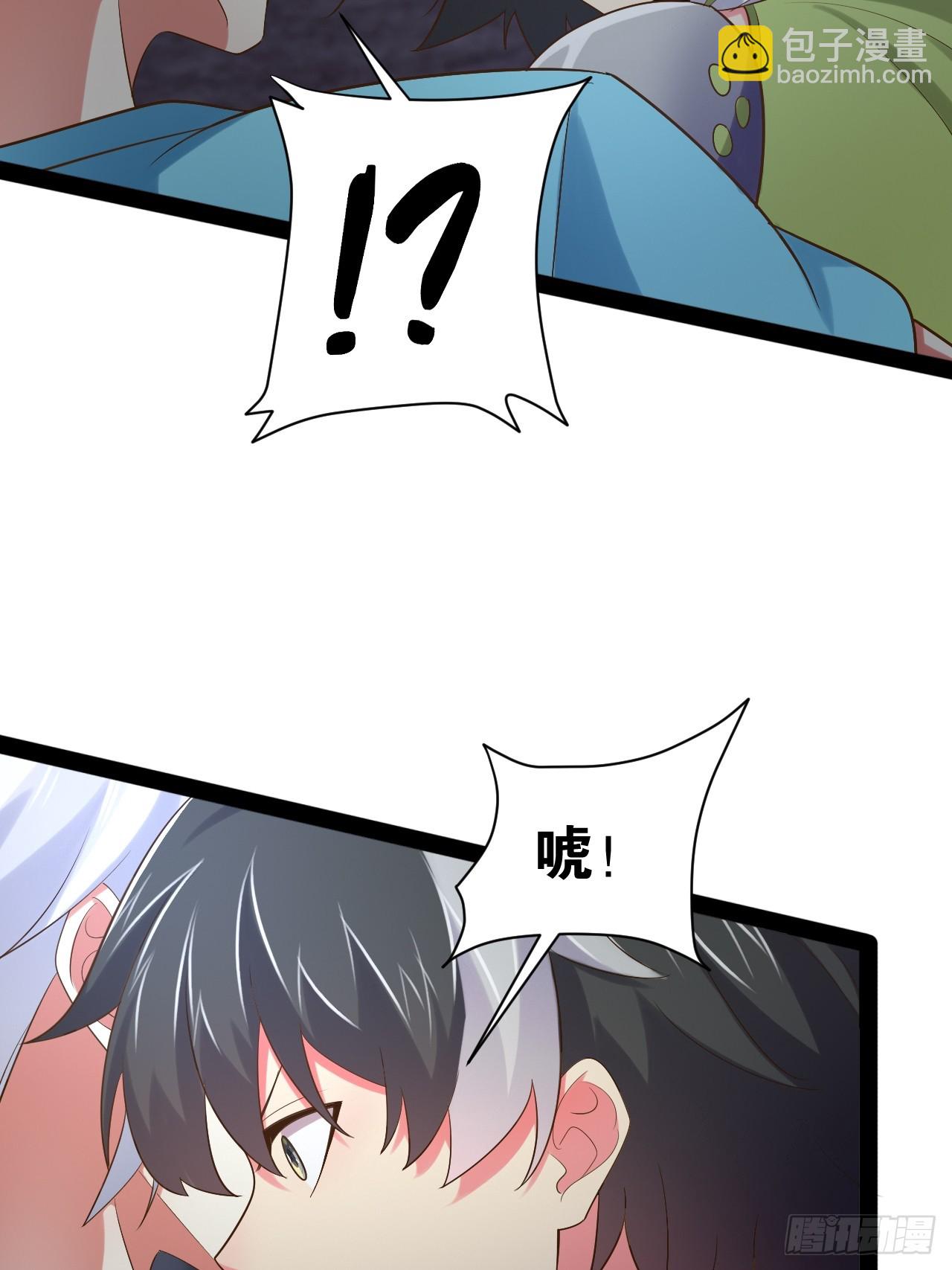 64.生日密码(1/2)-第65话