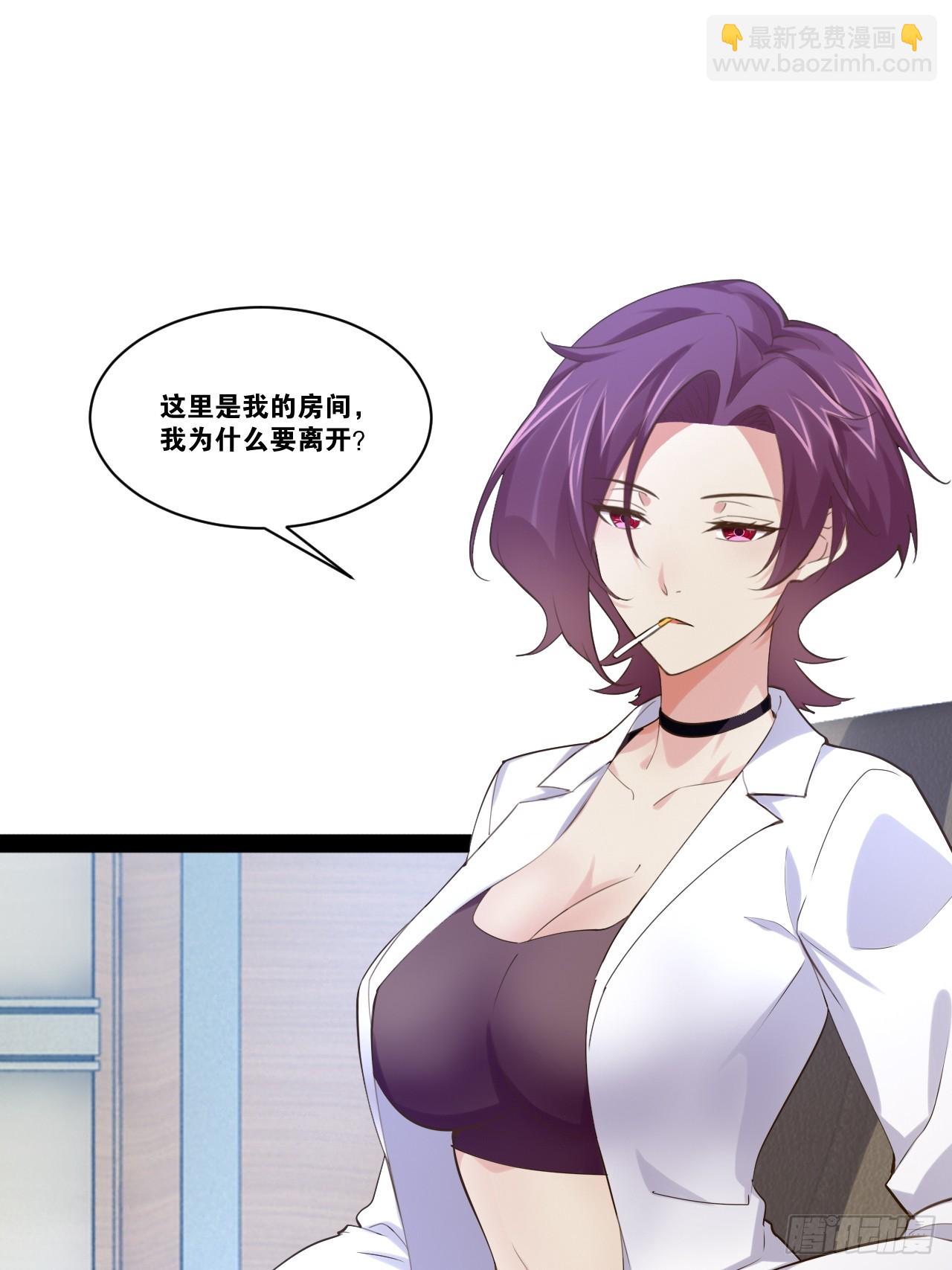 66.学园默示(1/2)-第67话