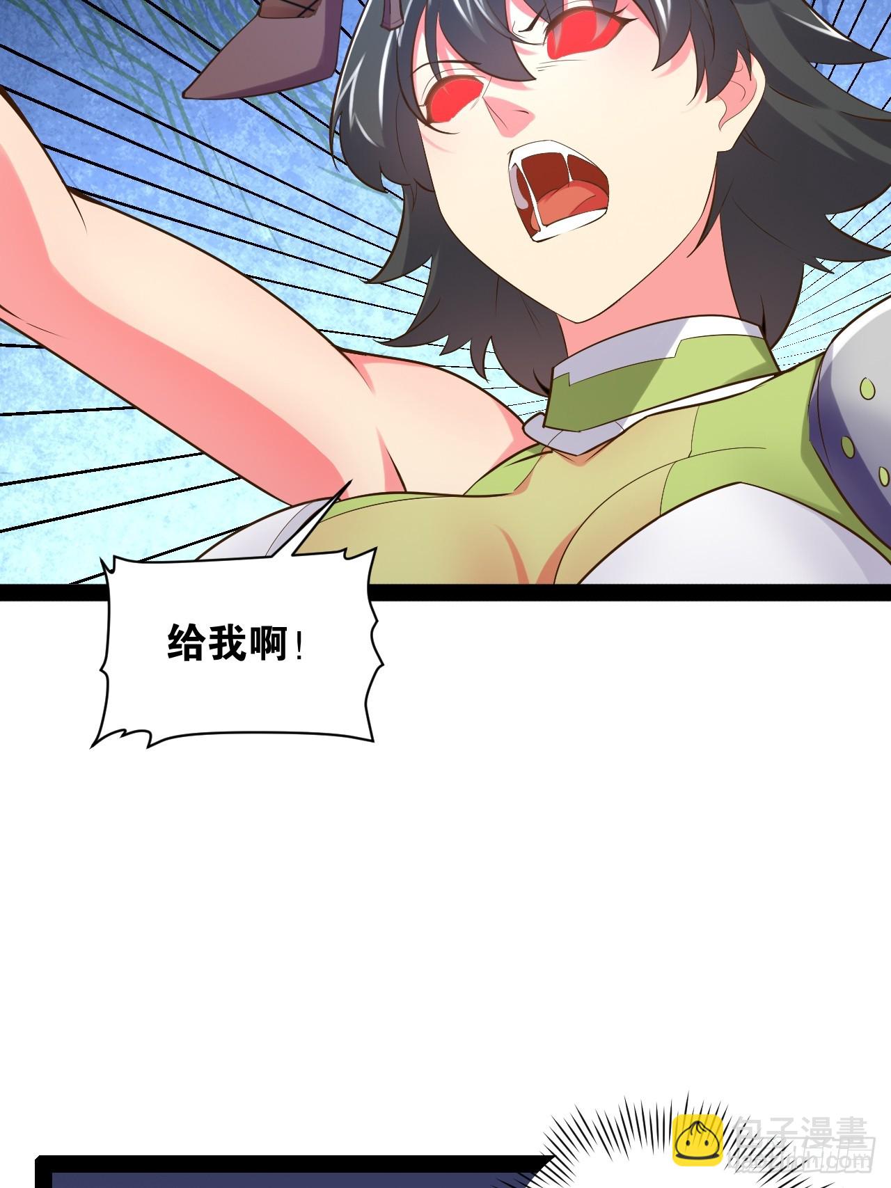 66.学园默示(1/2)-第67话