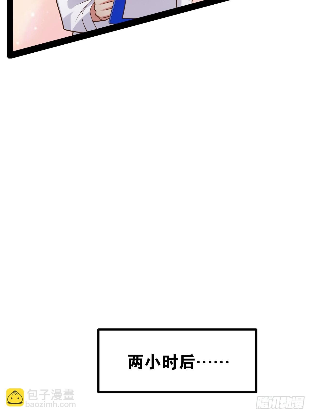 66.学园默示(1/2)-第67话