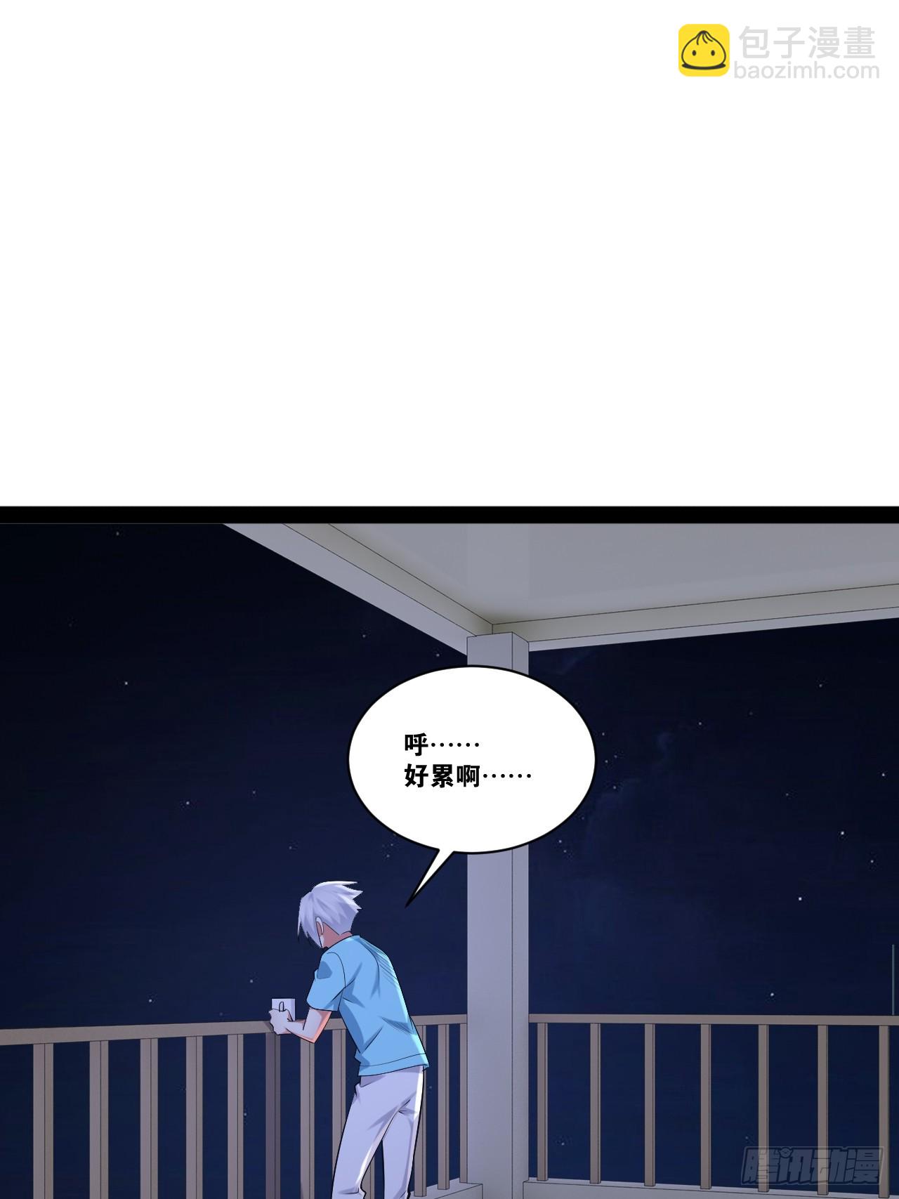 66.学园默示(1/2)-第67话