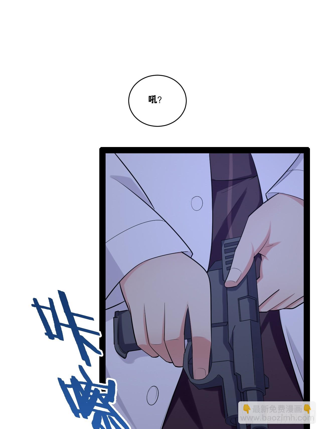 66.学园默示(1/2)-第67话