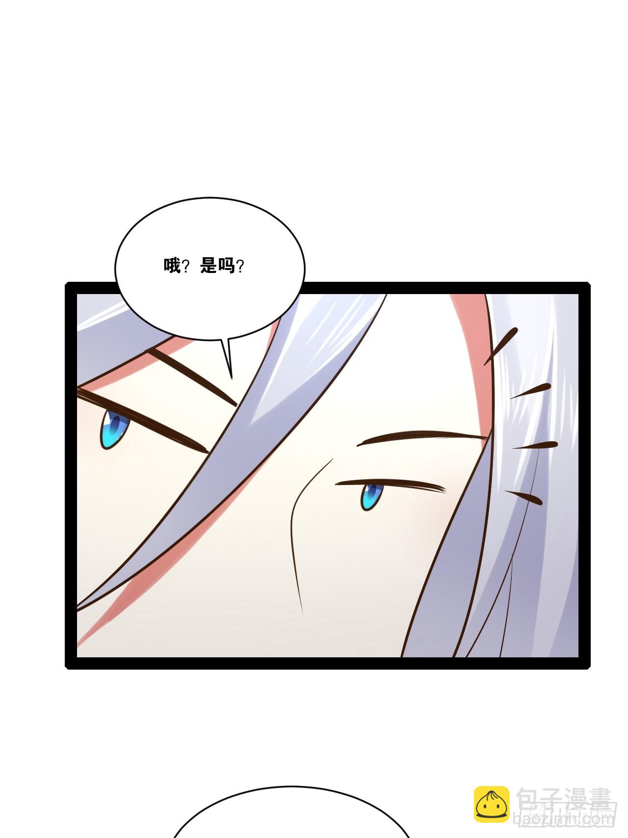 66.学园默示(1/2)-第67话