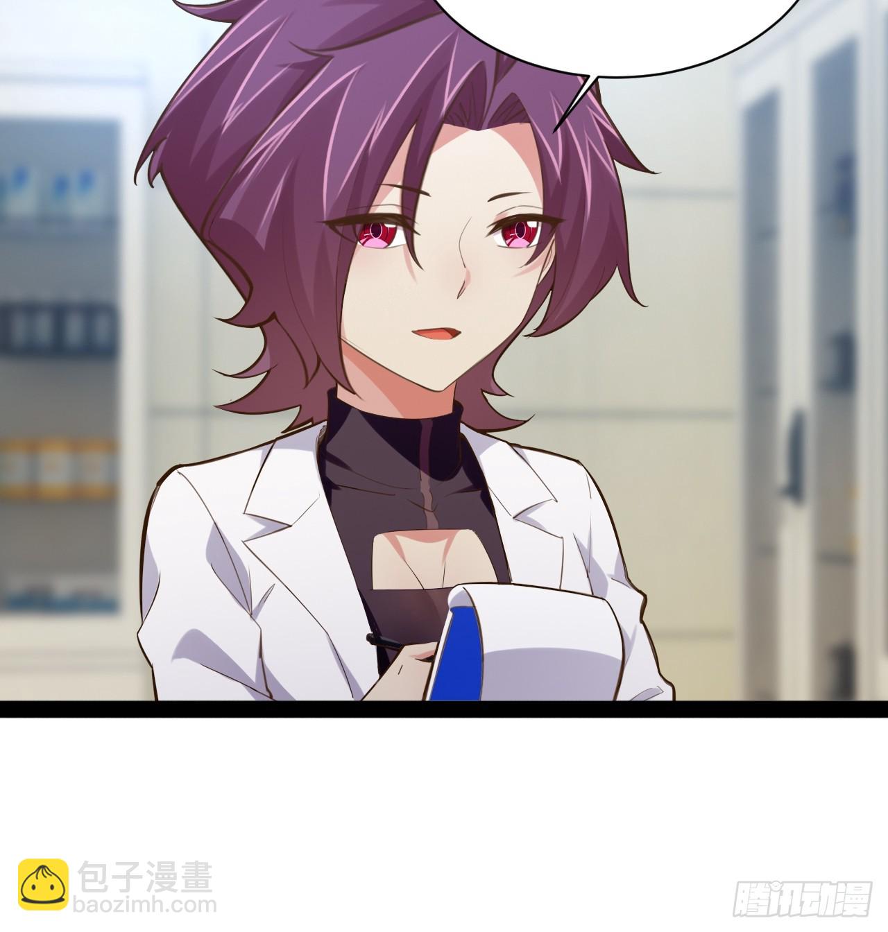 66.学园默示(1/2)-第67话