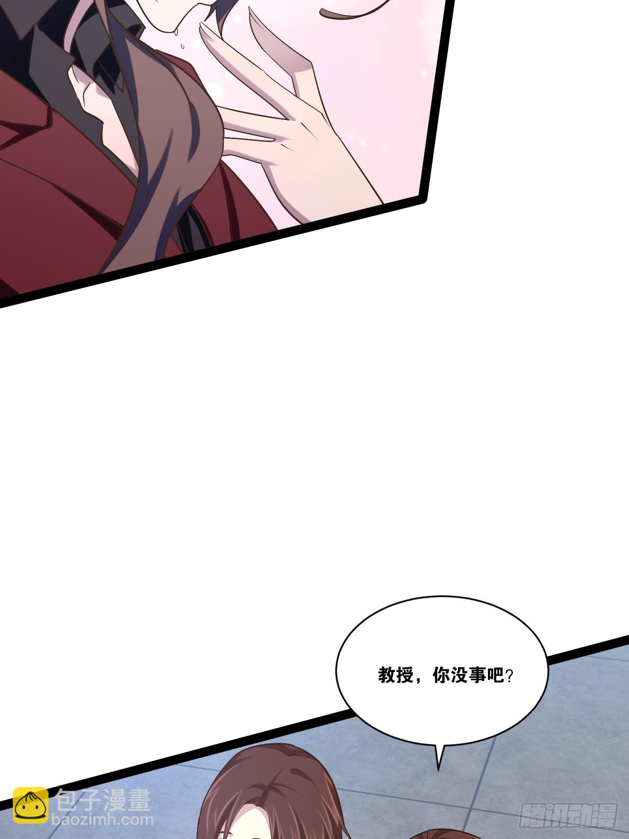 68.文武双全(1/2)-第69话