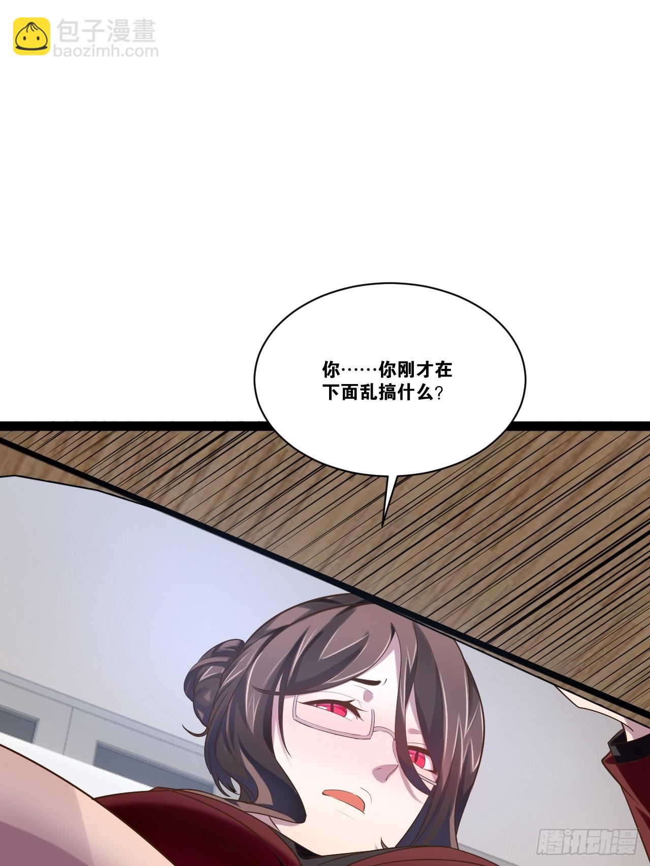 68.文武双全(1/2)-第69话
