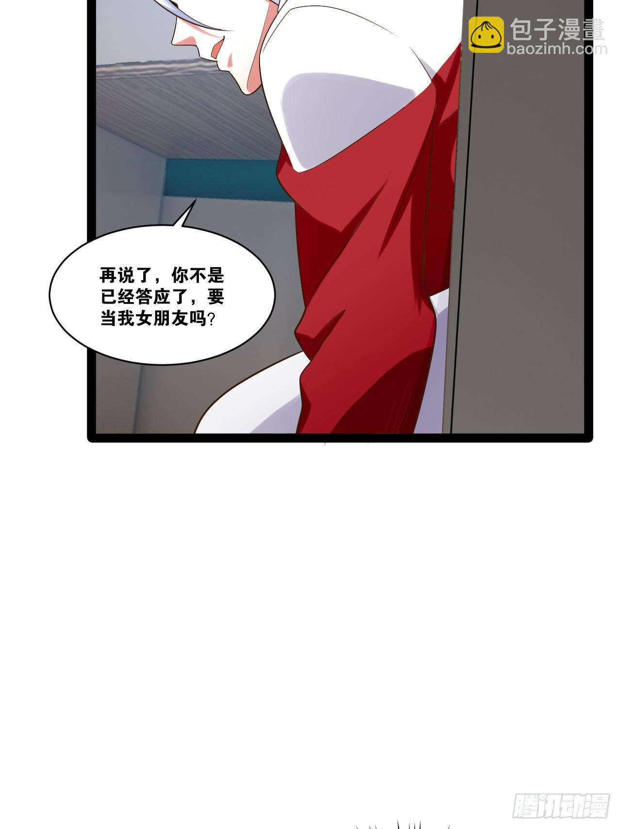 68.文武双全(1/2)-第69话
