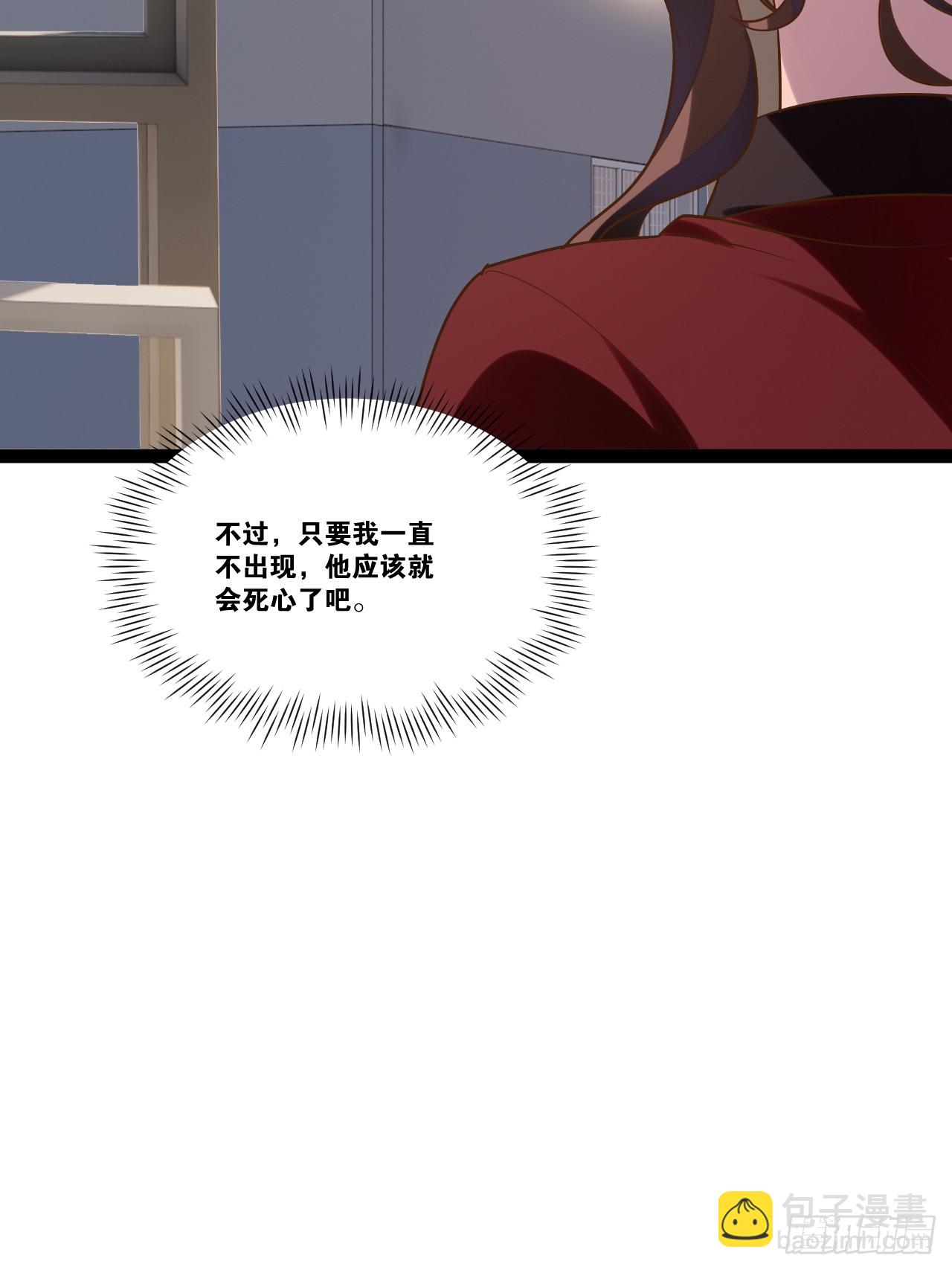 68.文武双全(1/2)-第69话