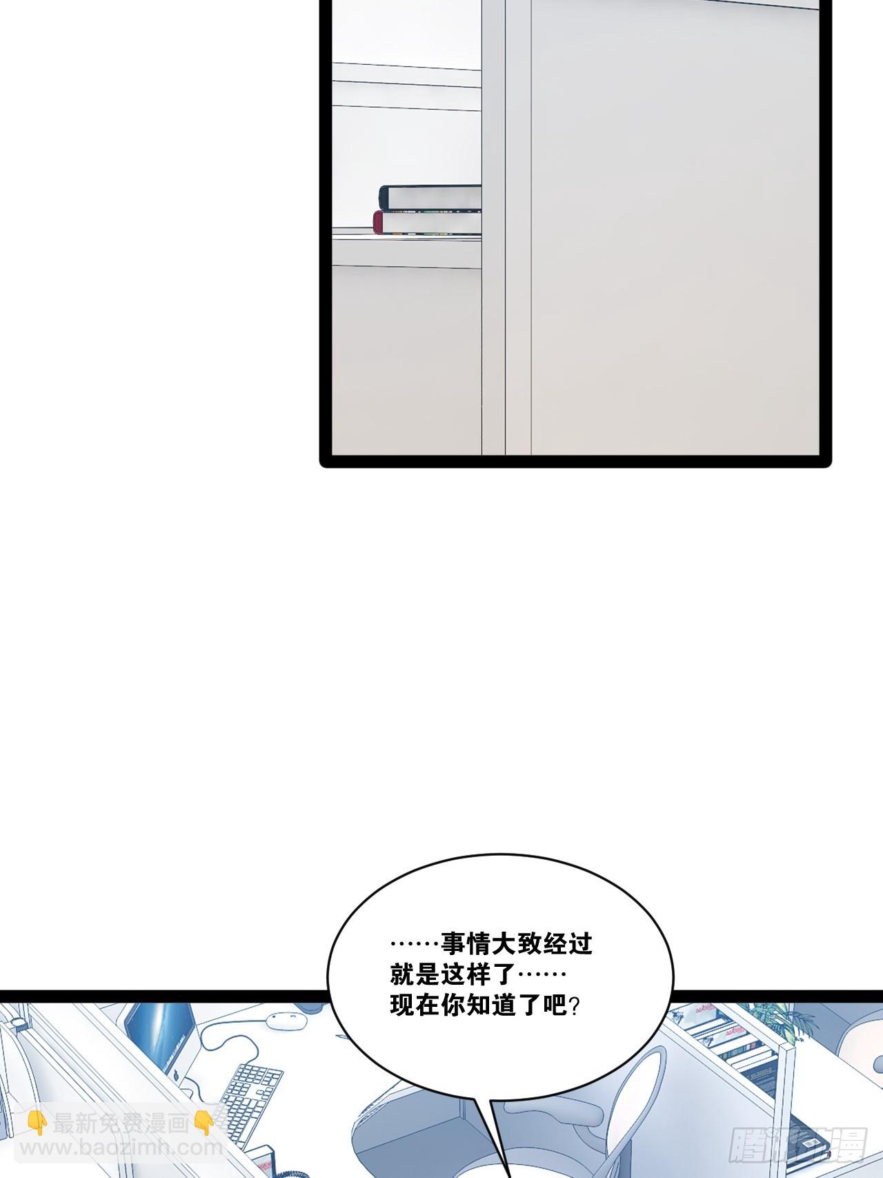 72.女团偶像(1/2)-第73话