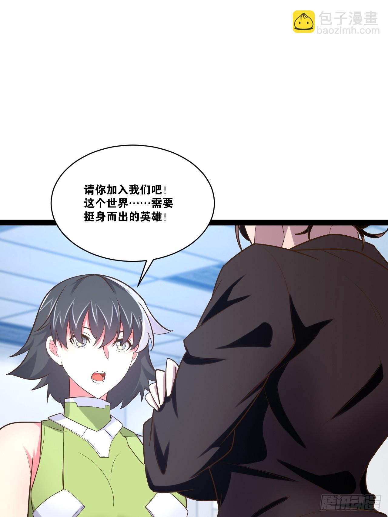 72.女团偶像(1/2)-第73话