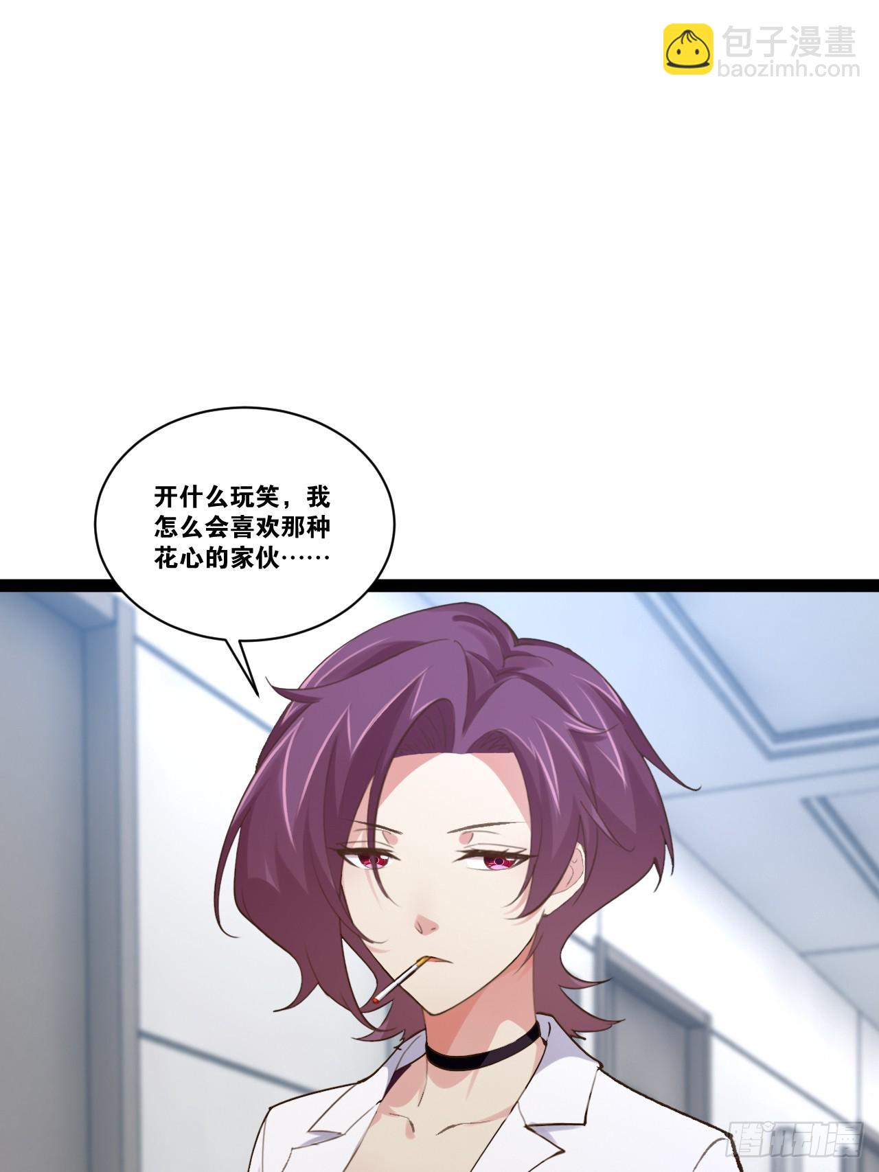 72.女团偶像(1/2)-第73话