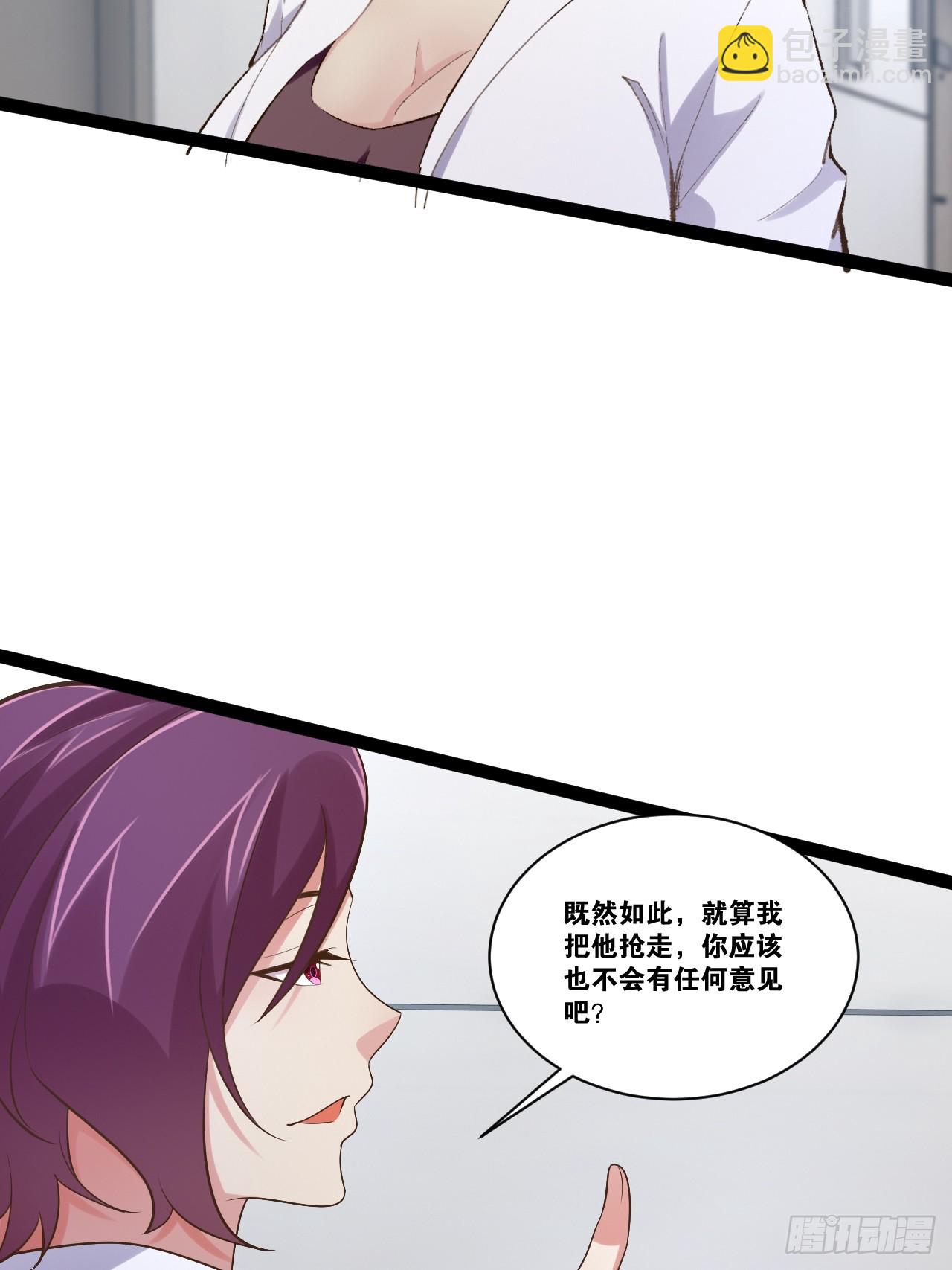 72.女团偶像(1/2)-第73话