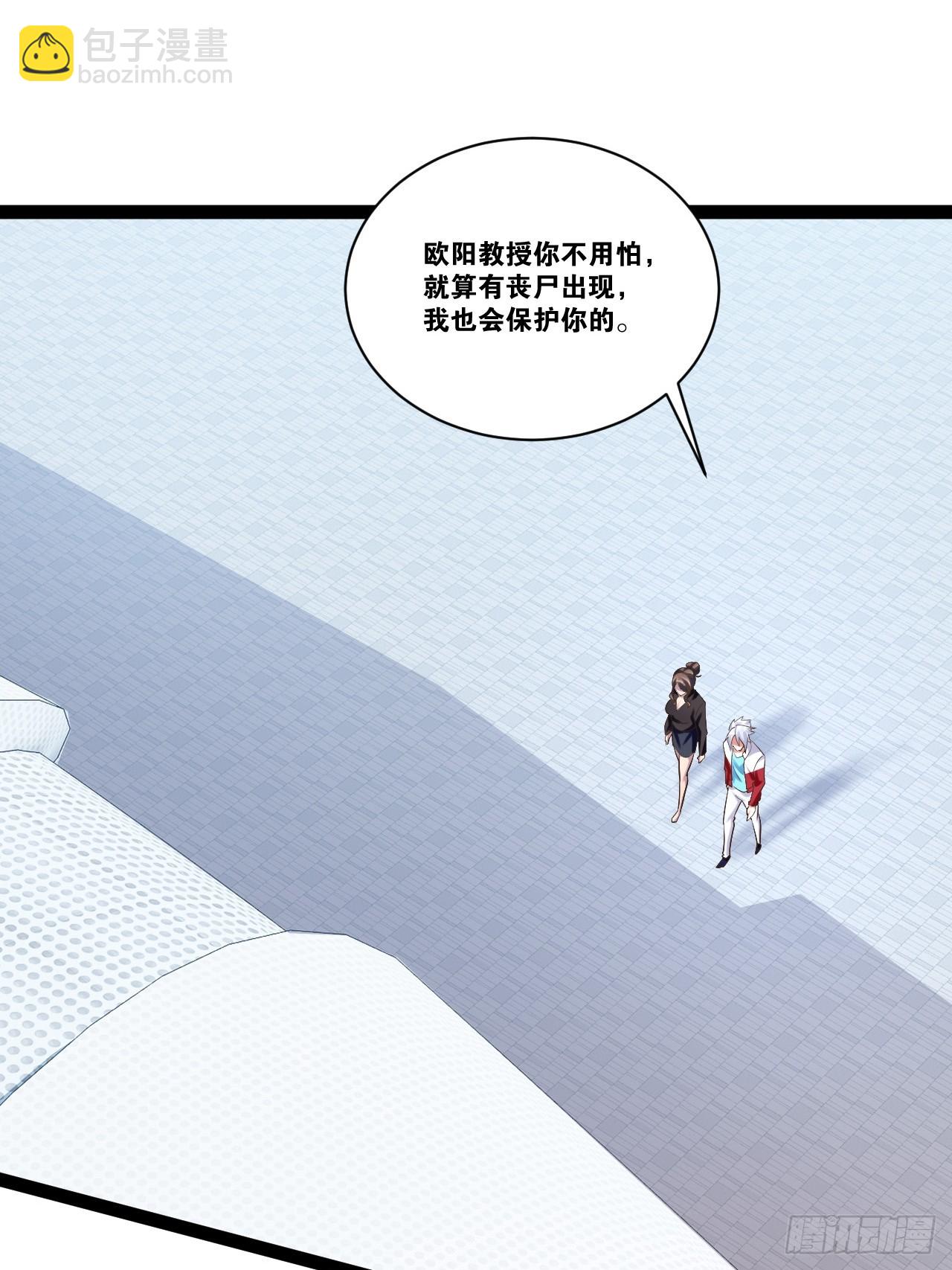 72.女团偶像(1/2)-第73话