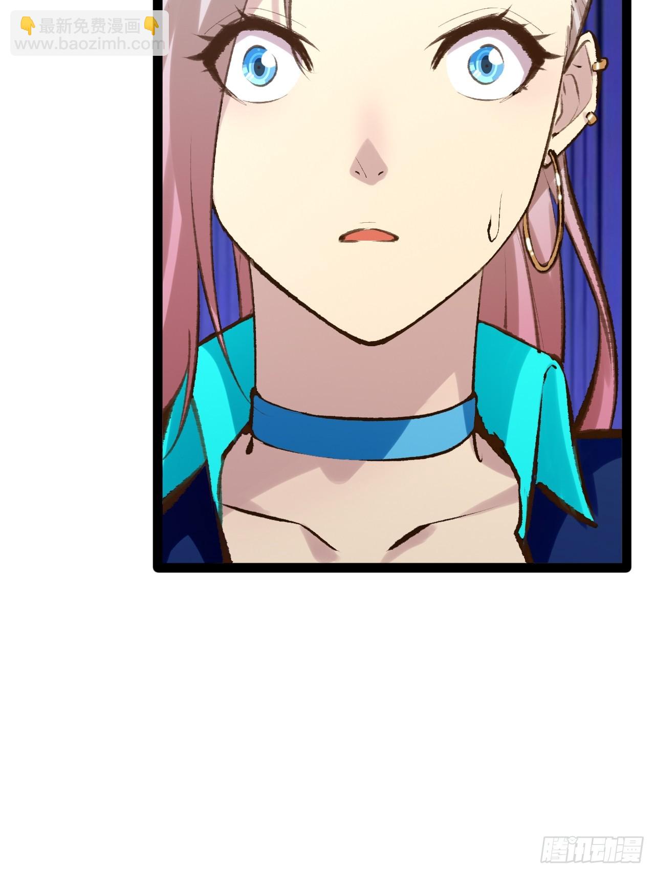 74.喧宾夺主(1/2)-第75话