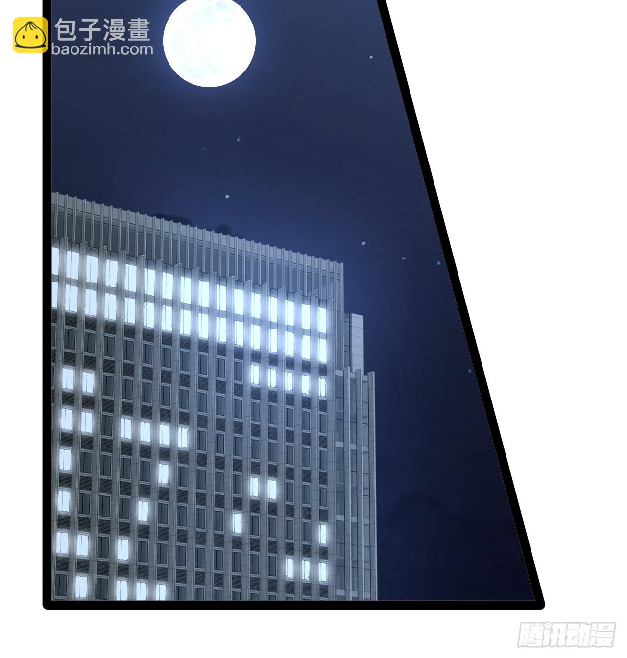 76.良药苦口(1/2)-第77话
