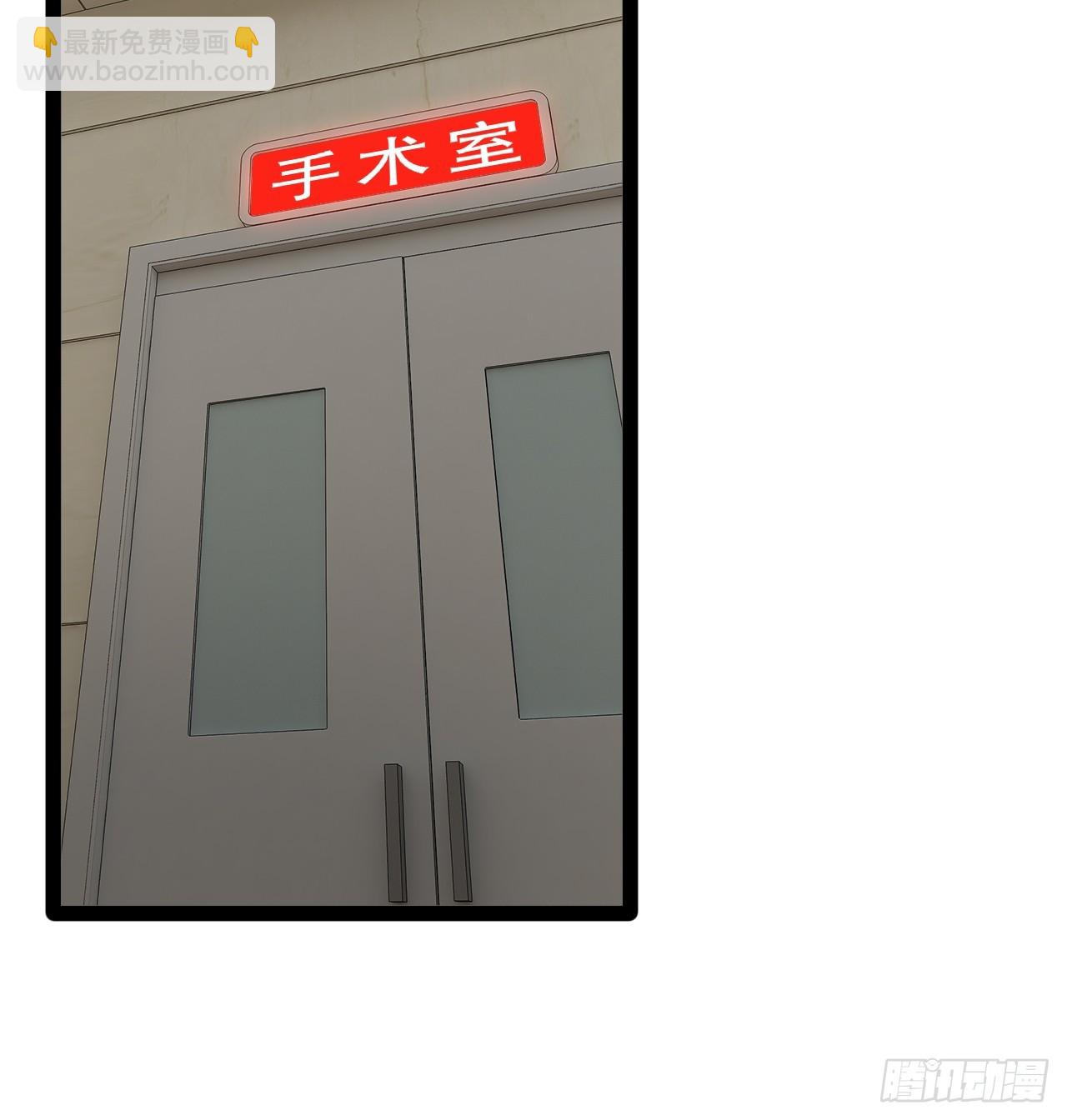 76.良药苦口(1/2)-第77话