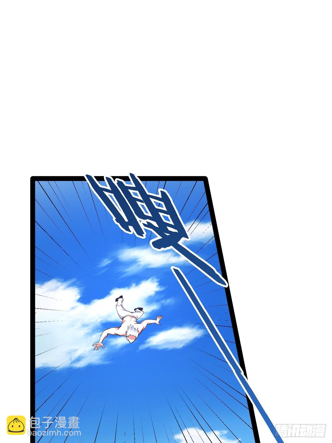 78.天降猛男(1/2)-第79话